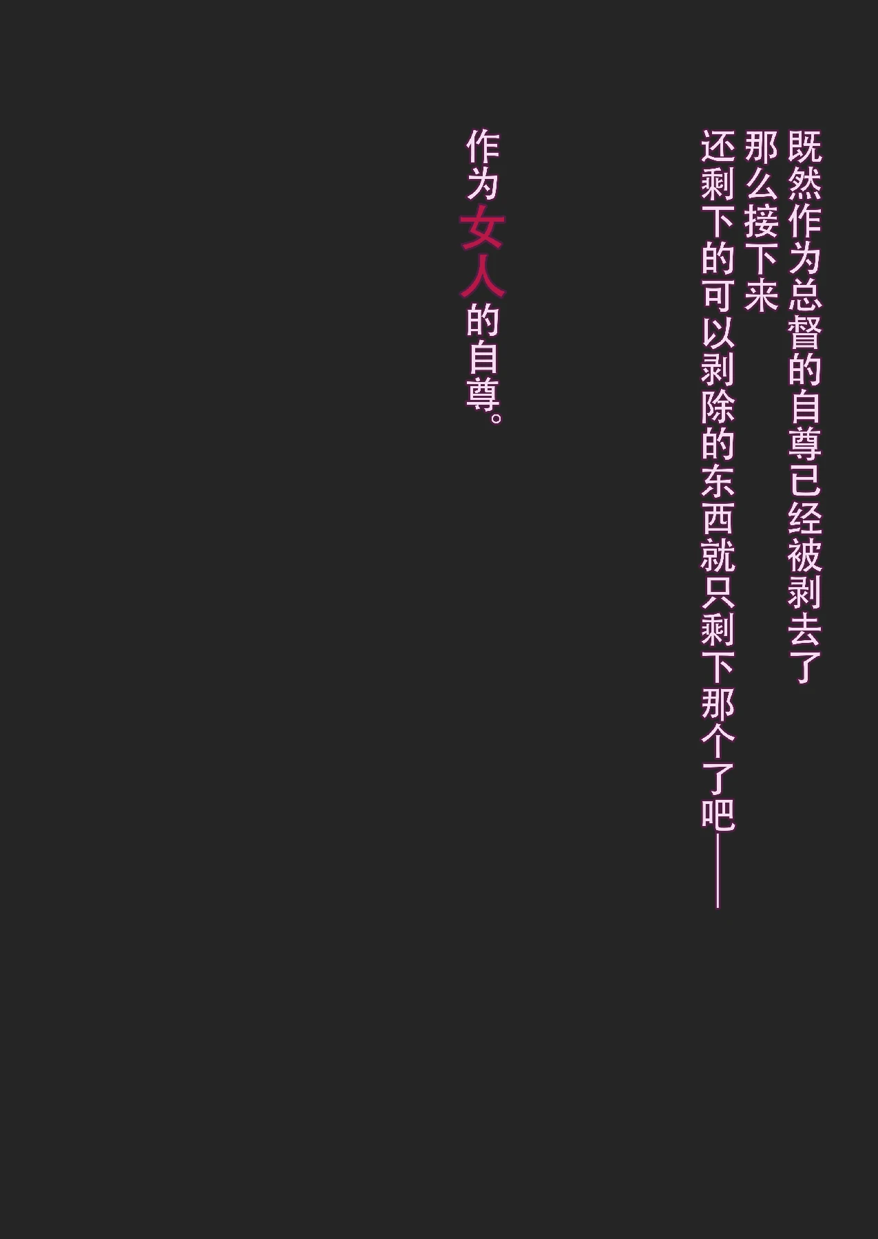 [Fanbox]youyumogu Bildnummer 11