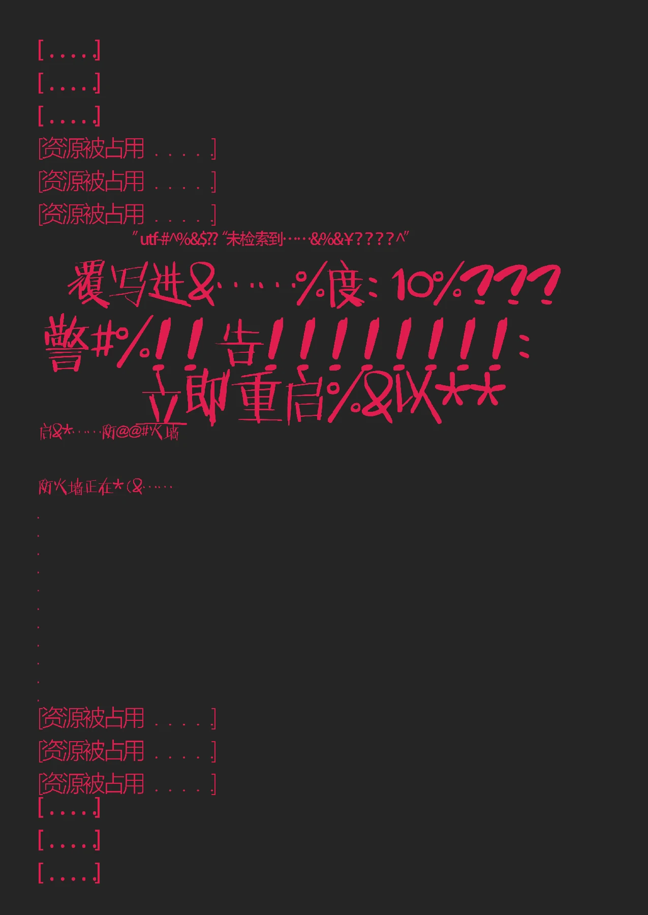 [Fanbox]youyumogu Bildnummer 36