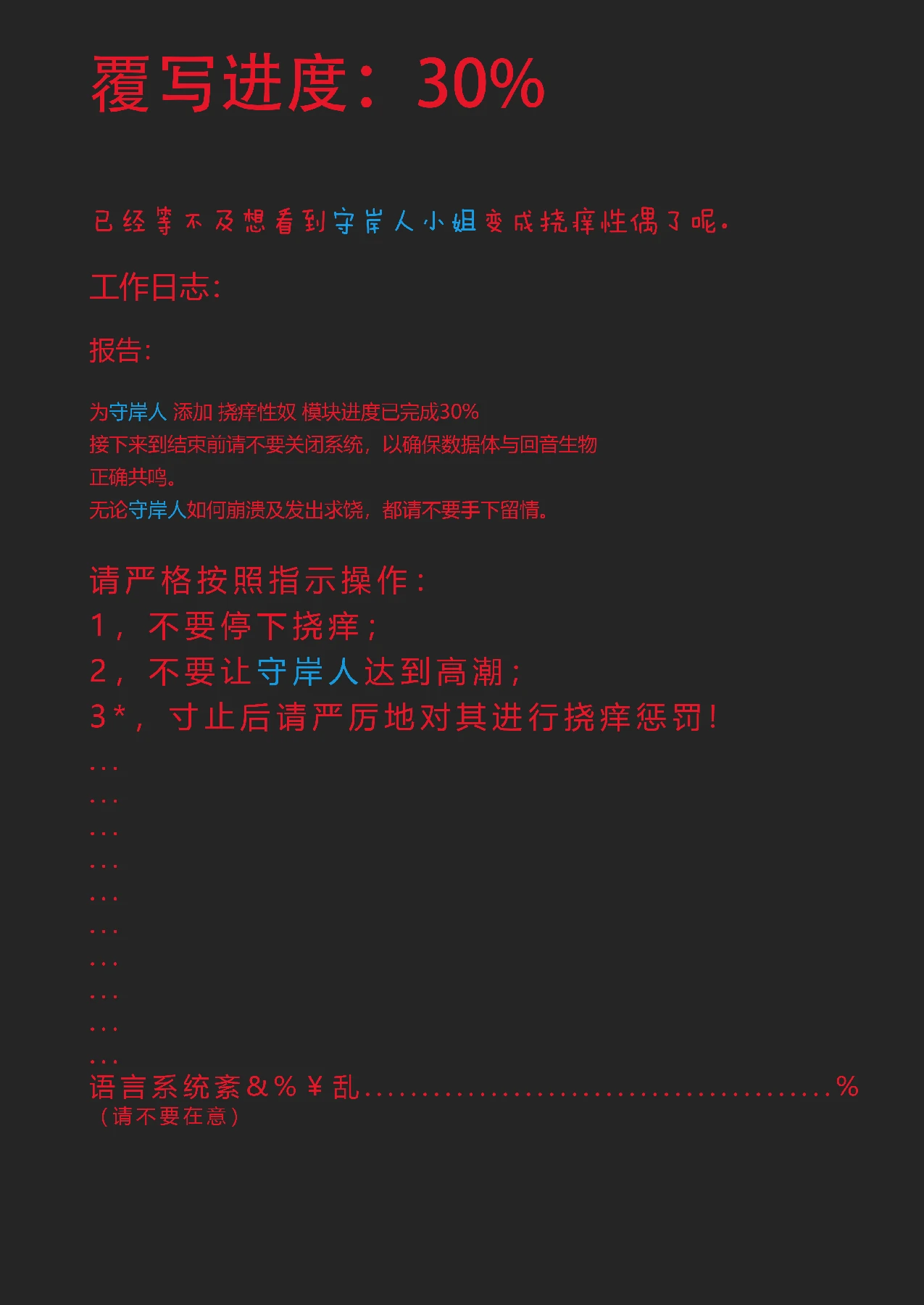 [Fanbox]youyumogu Bildnummer 40