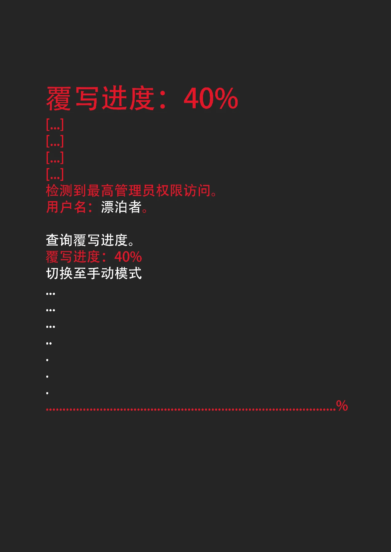 [Fanbox]youyumogu Bildnummer 43