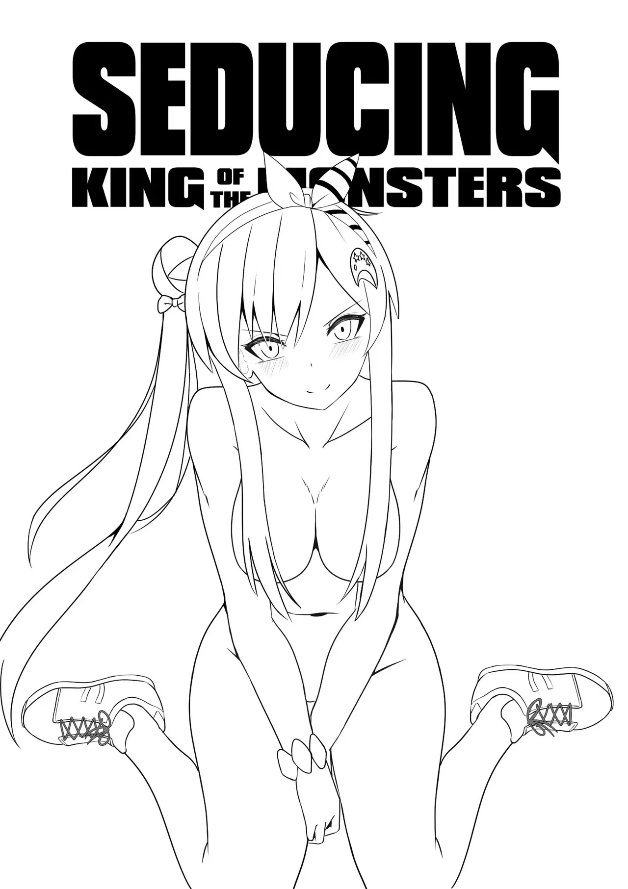 [Raikko9] SEDUCING KING OF THE MONSTERS (Airani Iofifteen) [Korean] 画像番号 2
