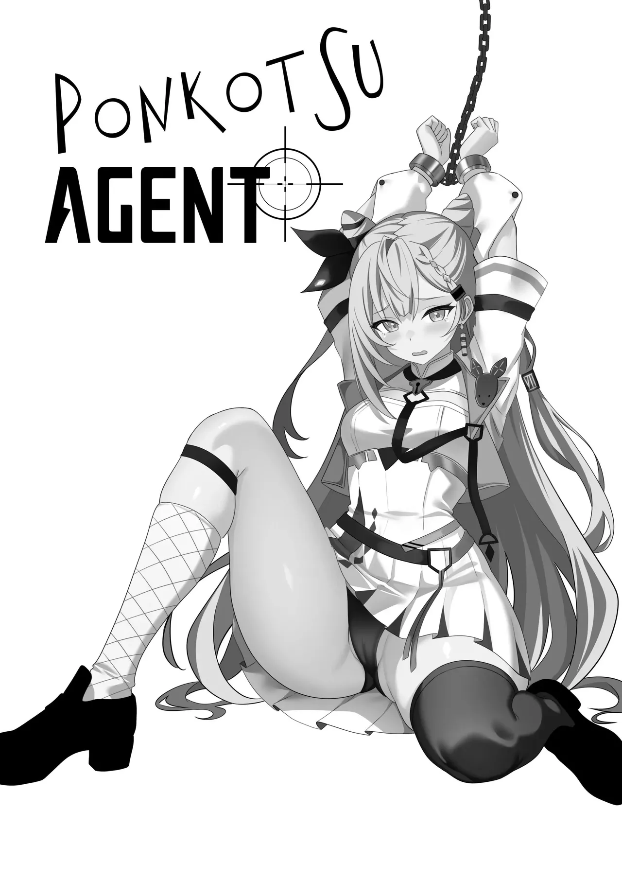 [Raikko9] PONKOTSU AGENT (Vestia Zeta) [Korean] 이미지 번호 2