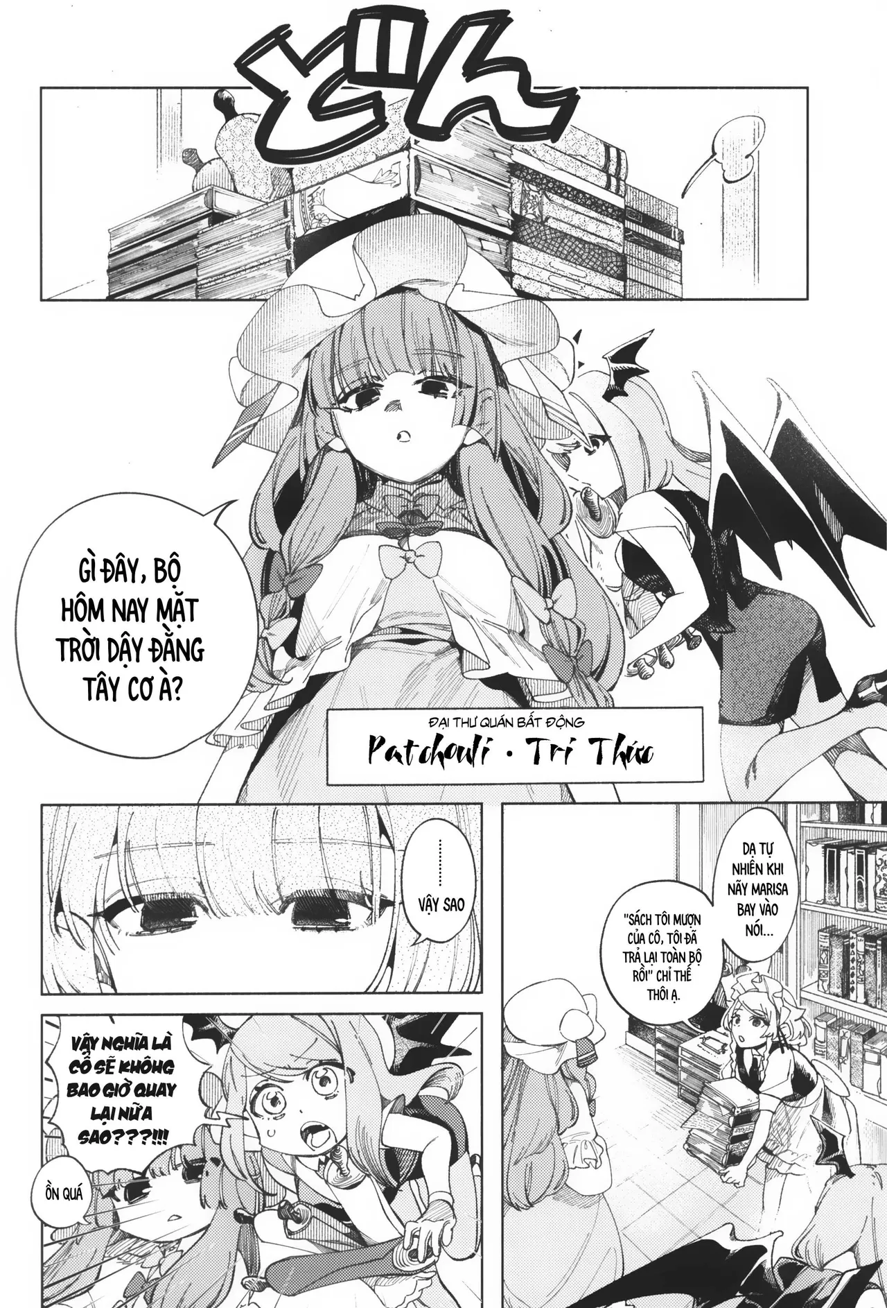 (Kouroumu 11) [Mochi Mochi Tama Roll. (Shichimi)] Shoujo no Owari no Gensoukyou   少女终结的幻想乡 (Touhou Project) [Vietnamese] [Bản dịch do AkiHide] image number 8