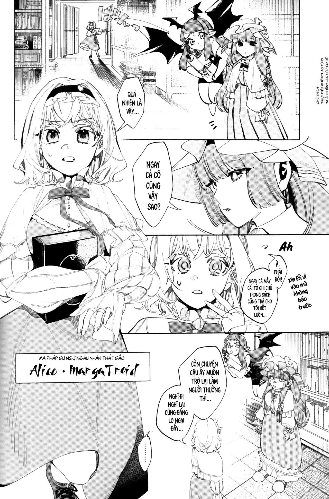 (Kouroumu 11) [Mochi Mochi Tama Roll. (Shichimi)] Shoujo no Owari no Gensoukyou   少女终结的幻想乡 (Touhou Project) [Vietnamese] [Bản dịch do AkiHide] image number 10