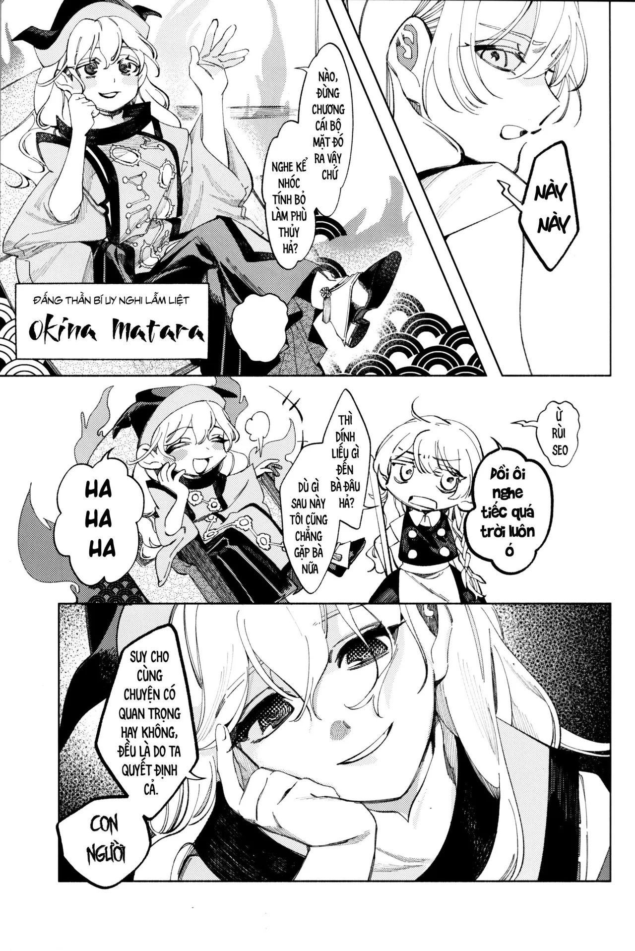 (Kouroumu 11) [Mochi Mochi Tama Roll. (Shichimi)] Shoujo no Owari no Gensoukyou   少女终结的幻想乡 (Touhou Project) [Vietnamese] [Bản dịch do AkiHide] image number 15