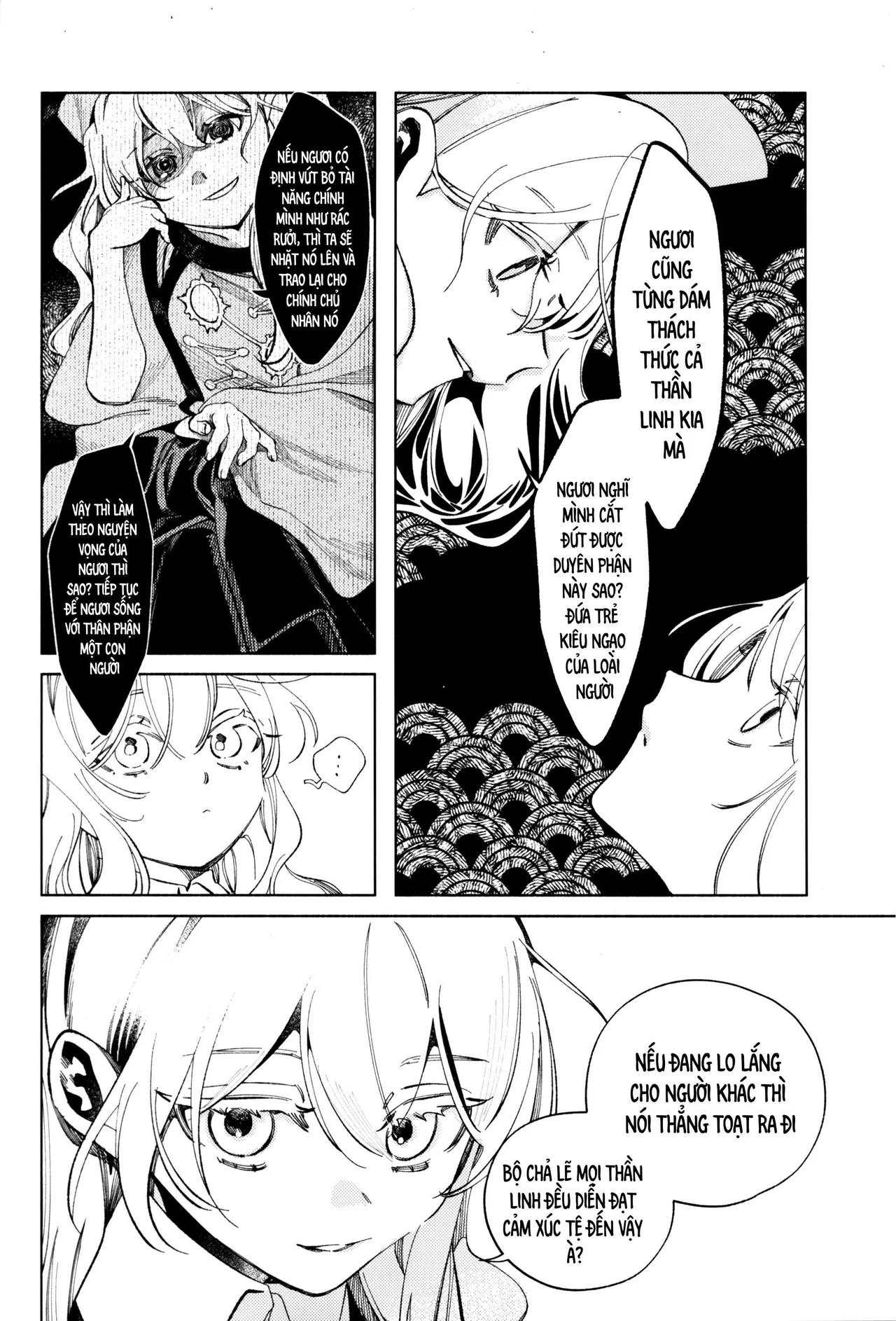 (Kouroumu 11) [Mochi Mochi Tama Roll. (Shichimi)] Shoujo no Owari no Gensoukyou   少女终结的幻想乡 (Touhou Project) [Vietnamese] [Bản dịch do AkiHide] image number 16