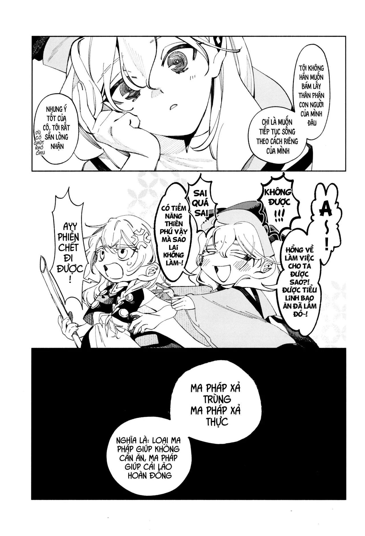 (Kouroumu 11) [Mochi Mochi Tama Roll. (Shichimi)] Shoujo no Owari no Gensoukyou   少女终结的幻想乡 (Touhou Project) [Vietnamese] [Bản dịch do AkiHide] image number 17