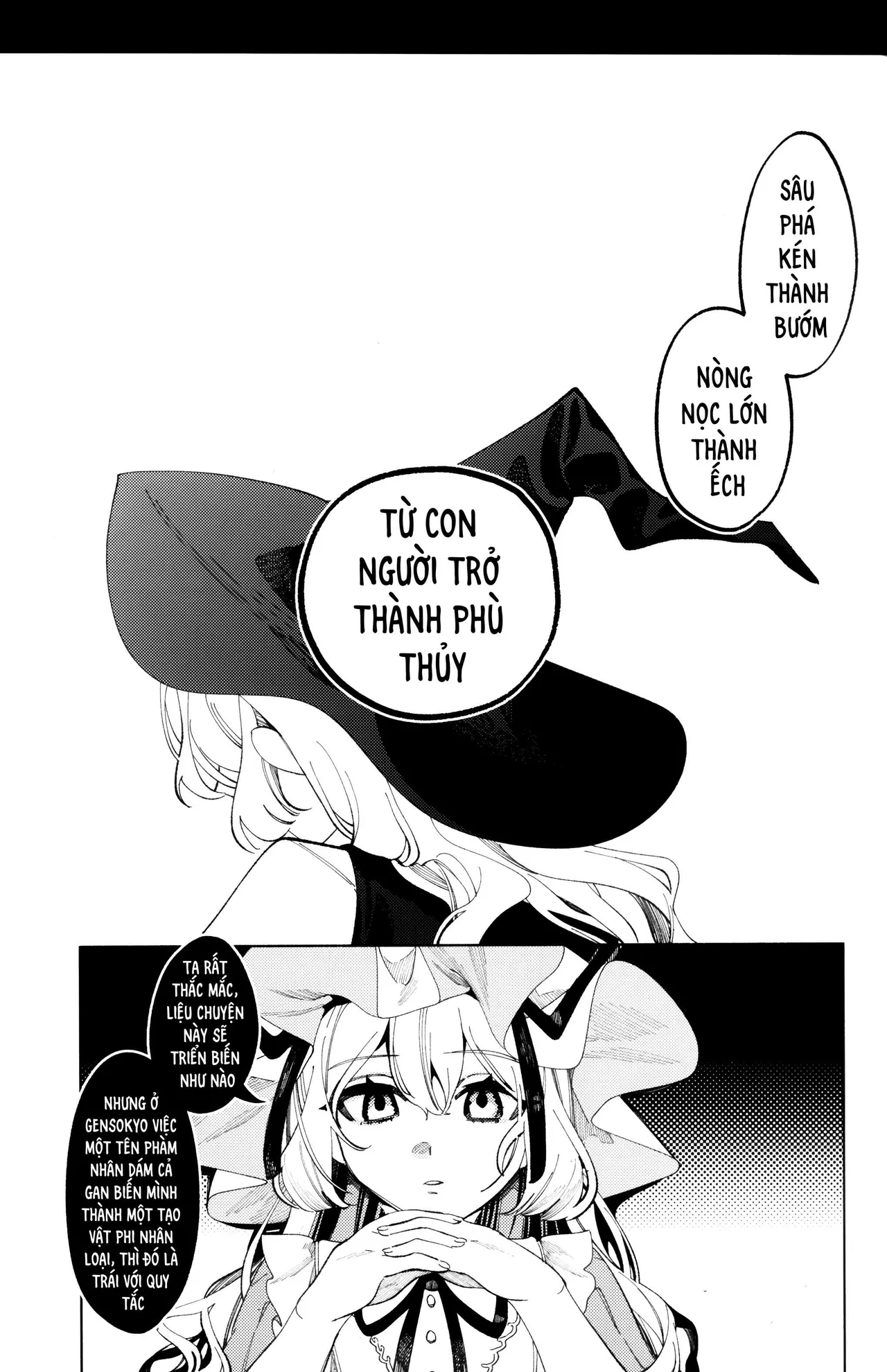 (Kouroumu 11) [Mochi Mochi Tama Roll. (Shichimi)] Shoujo no Owari no Gensoukyou   少女终结的幻想乡 (Touhou Project) [Vietnamese] [Bản dịch do AkiHide] image number 19