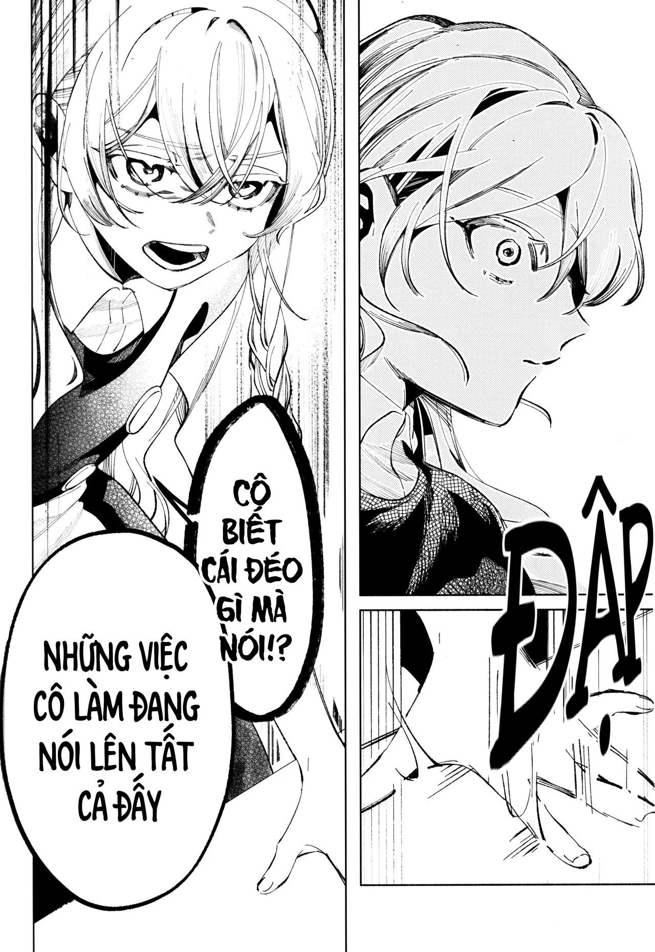 (Kouroumu 11) [Mochi Mochi Tama Roll. (Shichimi)] Shoujo no Owari no Gensoukyou   少女终结的幻想乡 (Touhou Project) [Vietnamese] [Bản dịch do AkiHide] image number 35