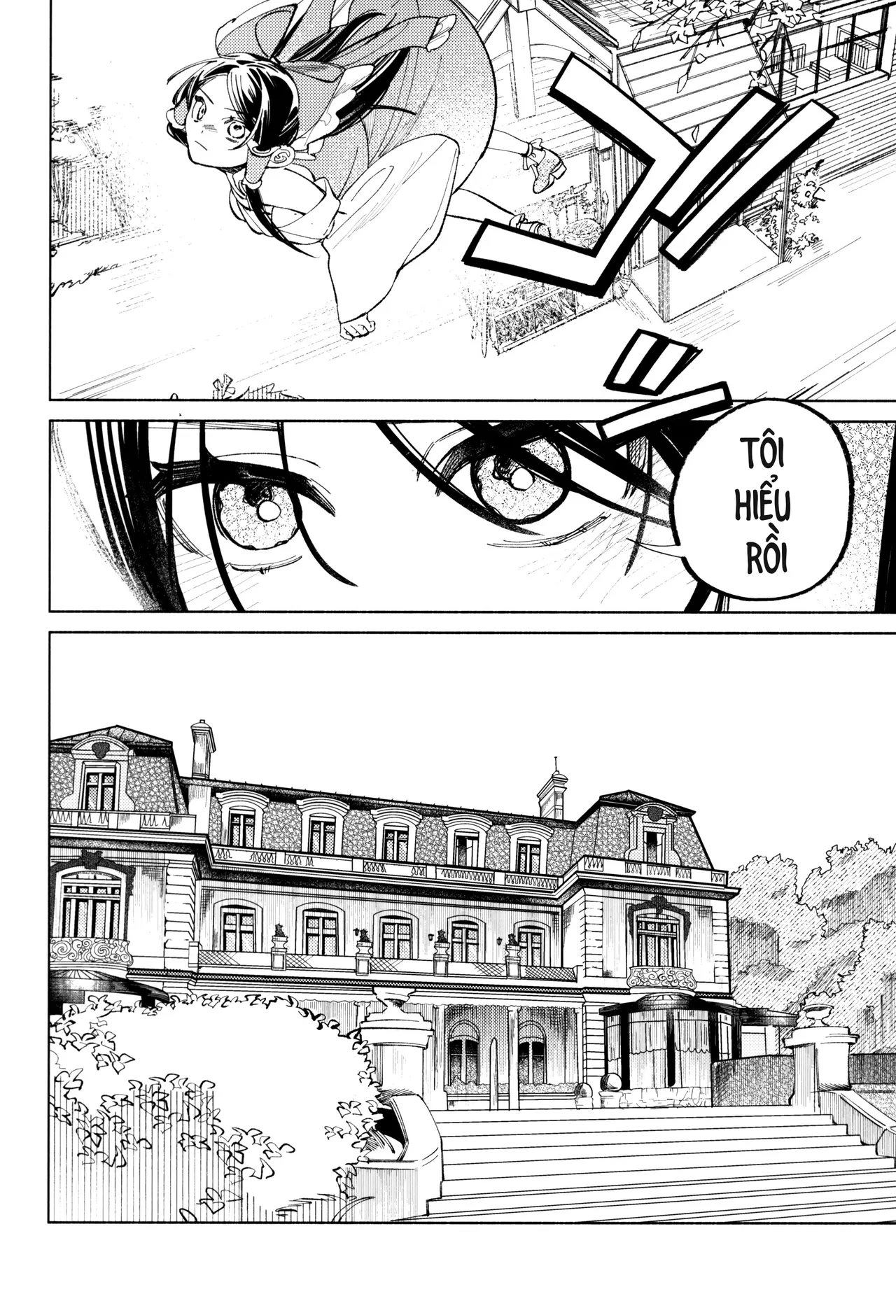 (Kouroumu 11) [Mochi Mochi Tama Roll. (Shichimi)] Shoujo no Owari no Gensoukyou   少女终结的幻想乡 (Touhou Project) [Vietnamese] [Bản dịch do AkiHide] image number 44