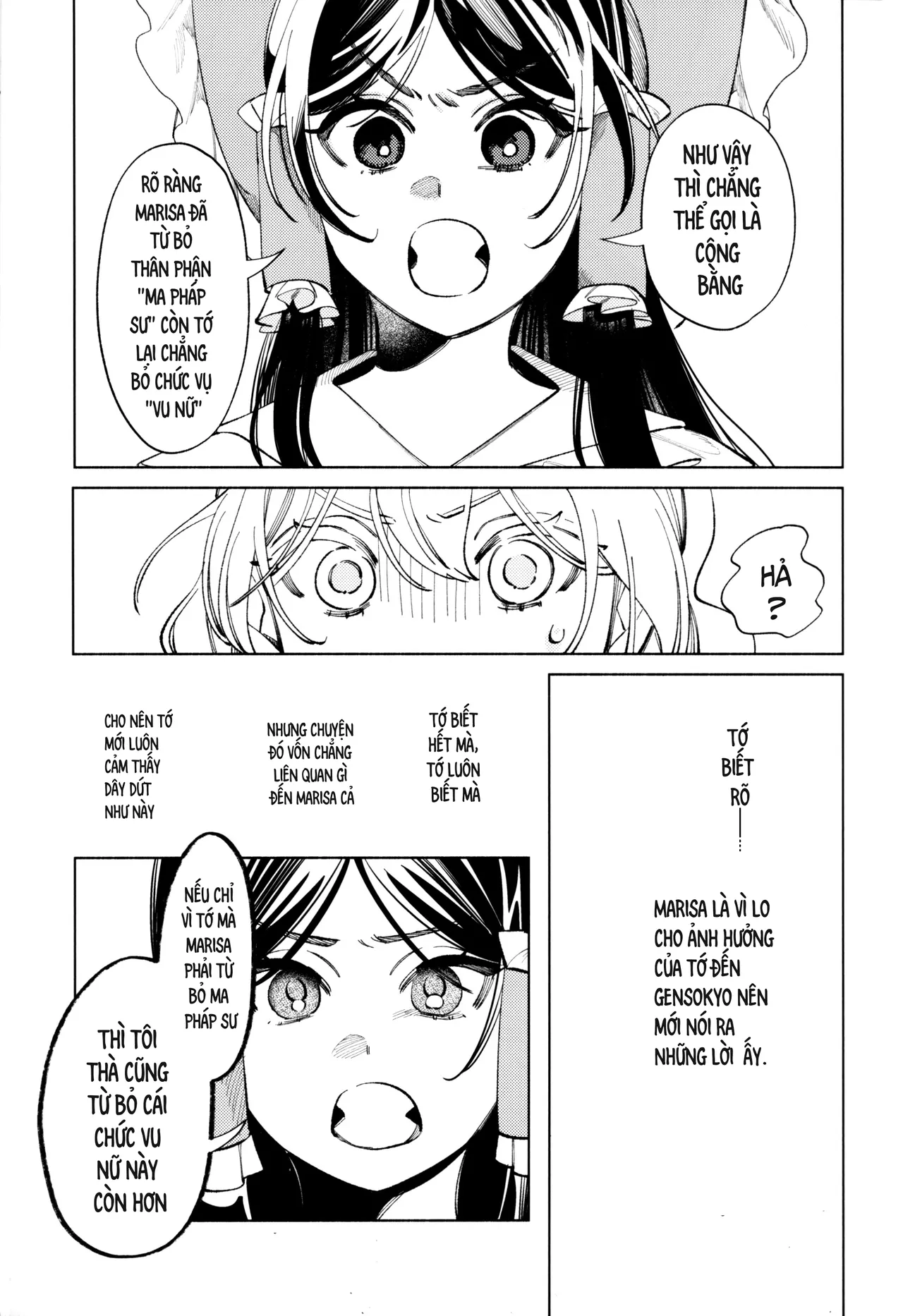 (Kouroumu 11) [Mochi Mochi Tama Roll. (Shichimi)] Shoujo no Owari no Gensoukyou   少女终结的幻想乡 (Touhou Project) [Vietnamese] [Bản dịch do AkiHide] image number 55