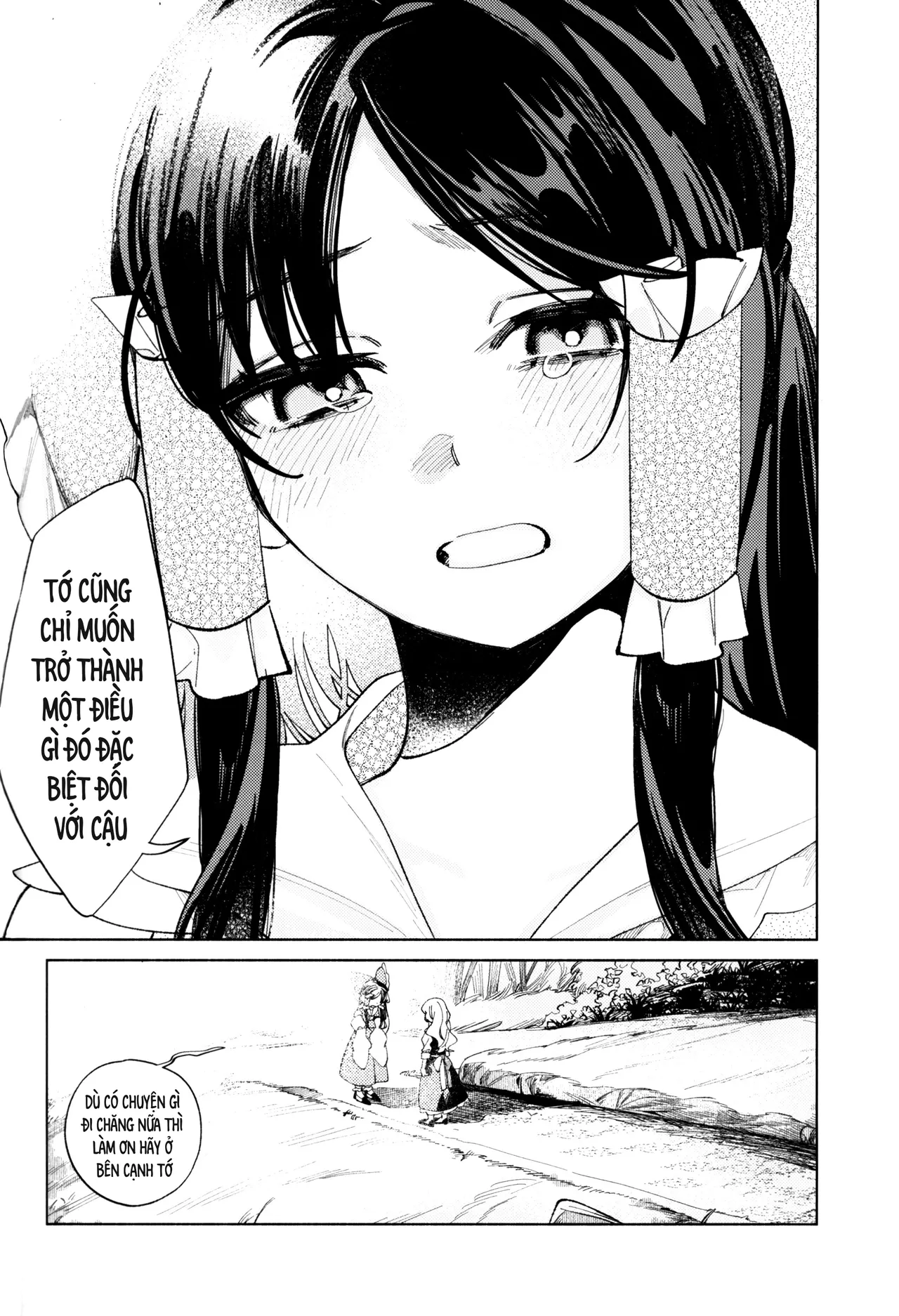 (Kouroumu 11) [Mochi Mochi Tama Roll. (Shichimi)] Shoujo no Owari no Gensoukyou   少女终结的幻想乡 (Touhou Project) [Vietnamese] [Bản dịch do AkiHide] image number 58