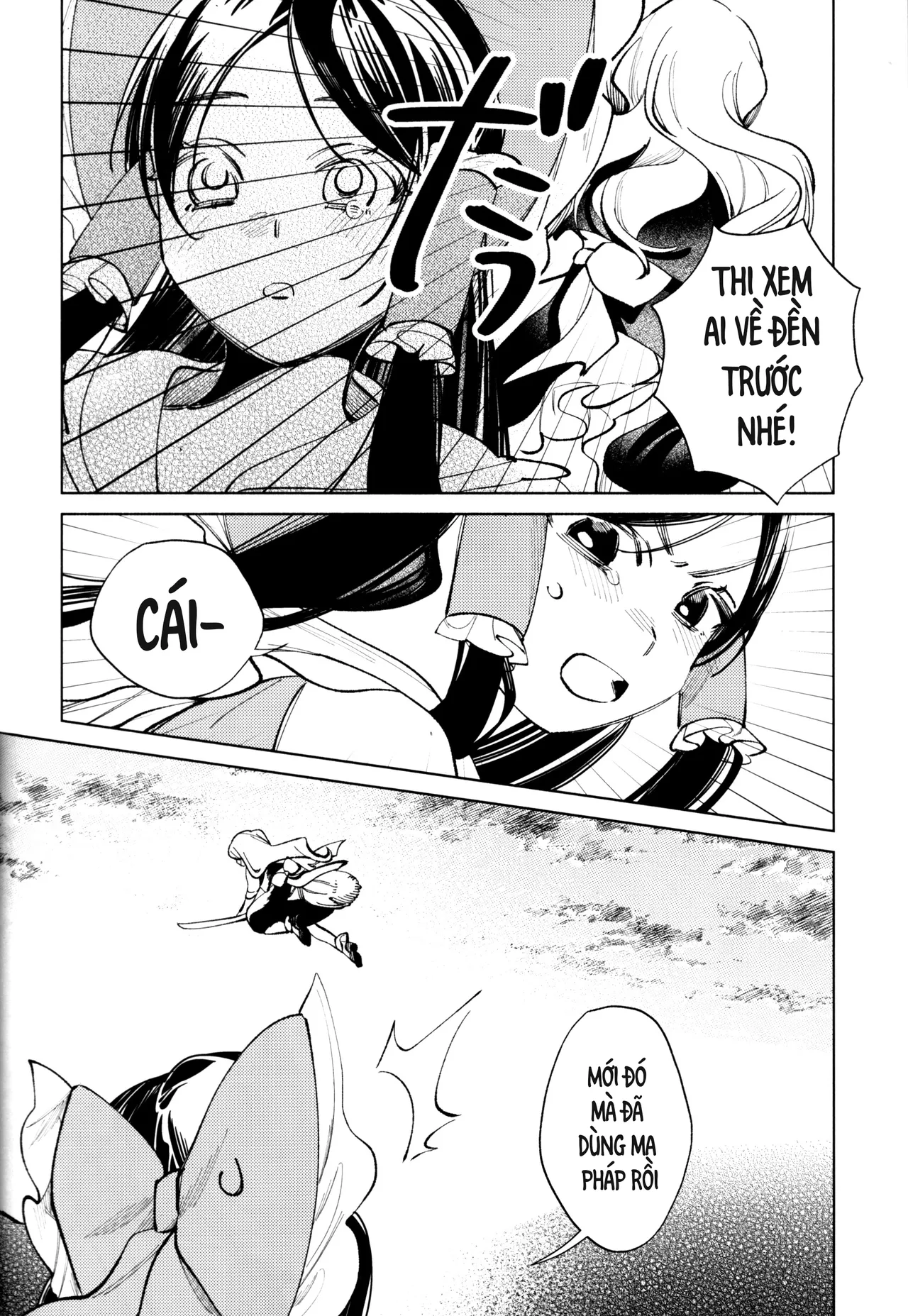 (Kouroumu 11) [Mochi Mochi Tama Roll. (Shichimi)] Shoujo no Owari no Gensoukyou   少女终结的幻想乡 (Touhou Project) [Vietnamese] [Bản dịch do AkiHide] image number 62