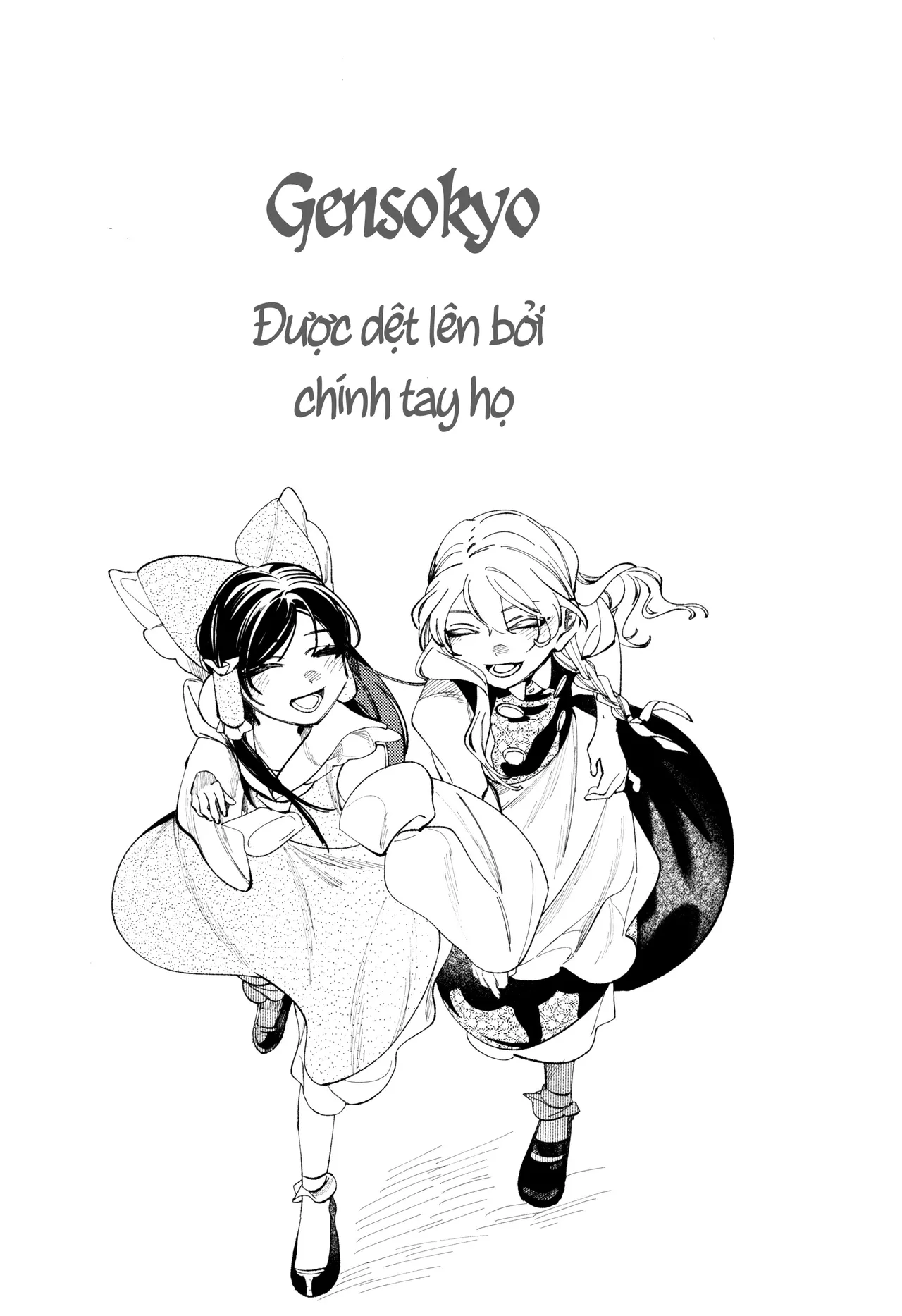 (Kouroumu 11) [Mochi Mochi Tama Roll. (Shichimi)] Shoujo no Owari no Gensoukyou   少女终结的幻想乡 (Touhou Project) [Vietnamese] [Bản dịch do AkiHide] image number 66