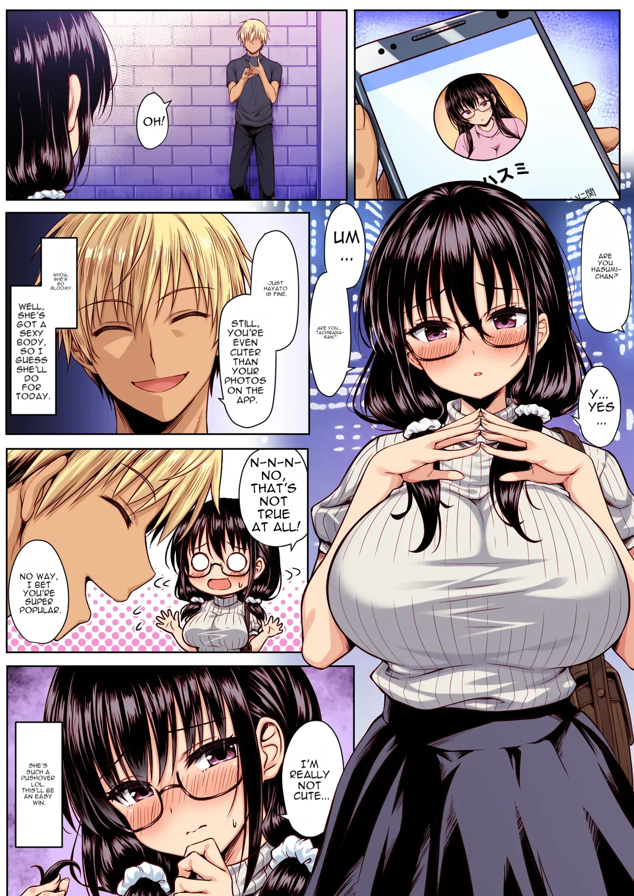 MatchApp Onna ni Hamerarete Renzoku Shasei de Chinpo Bukkowareru made Shiboritsukusareta image number 2