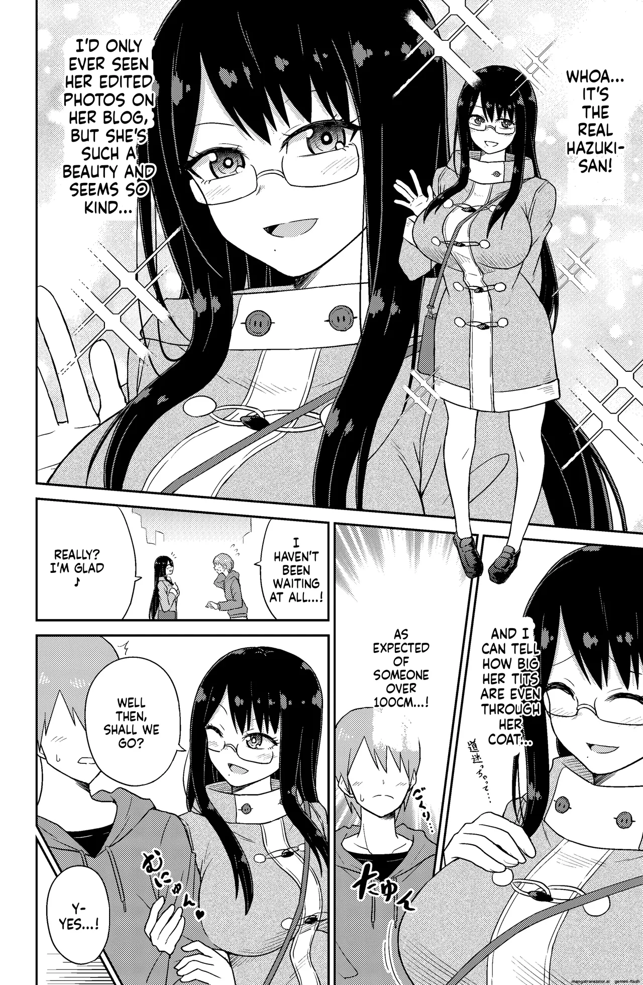 パイズリしかできないけどパイズリだけは確実にできるパイズリレンタル彼女 画像番号 4