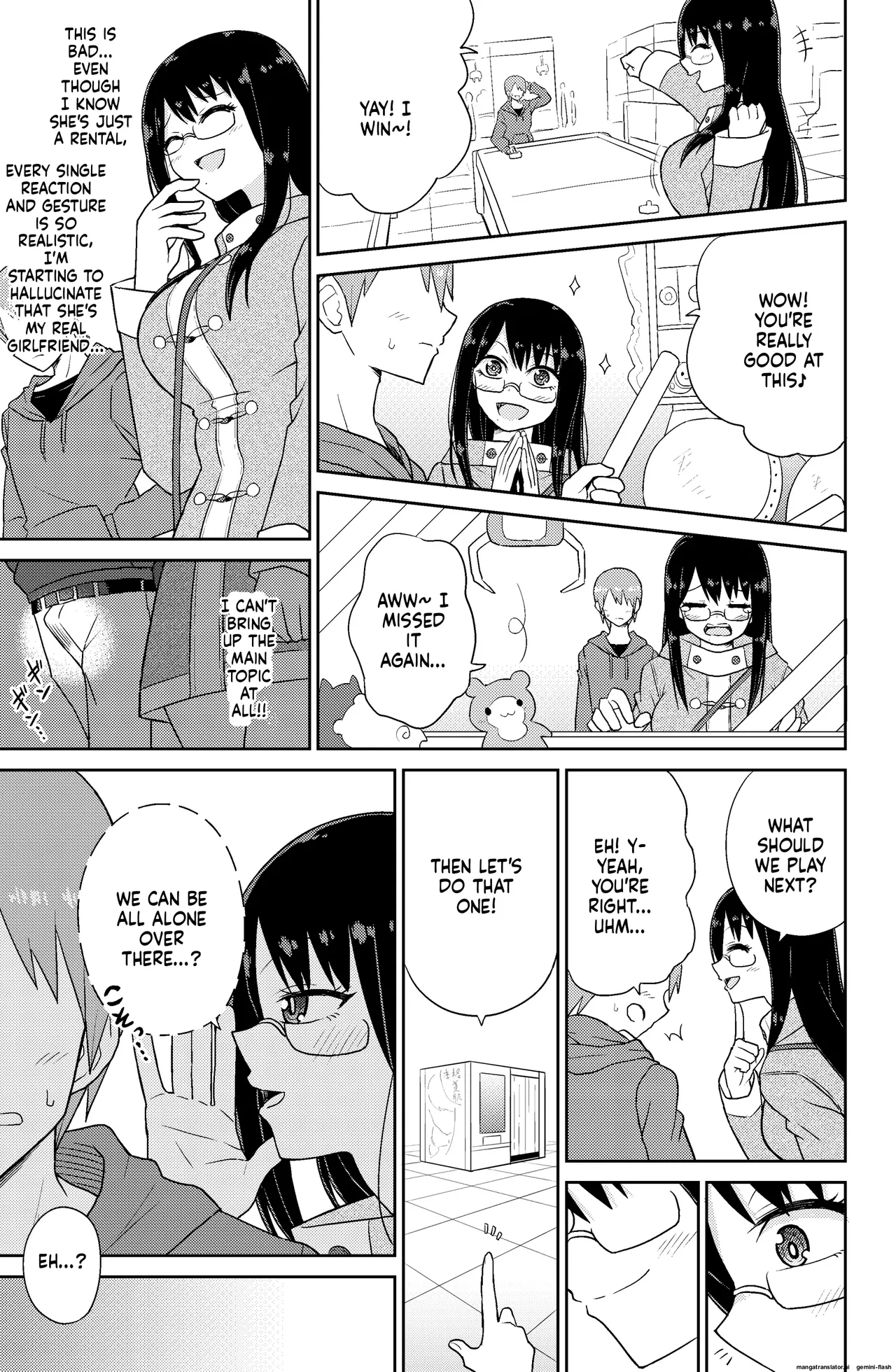 パイズリしかできないけどパイズリだけは確実にできるパイズリレンタル彼女 画像番号 5