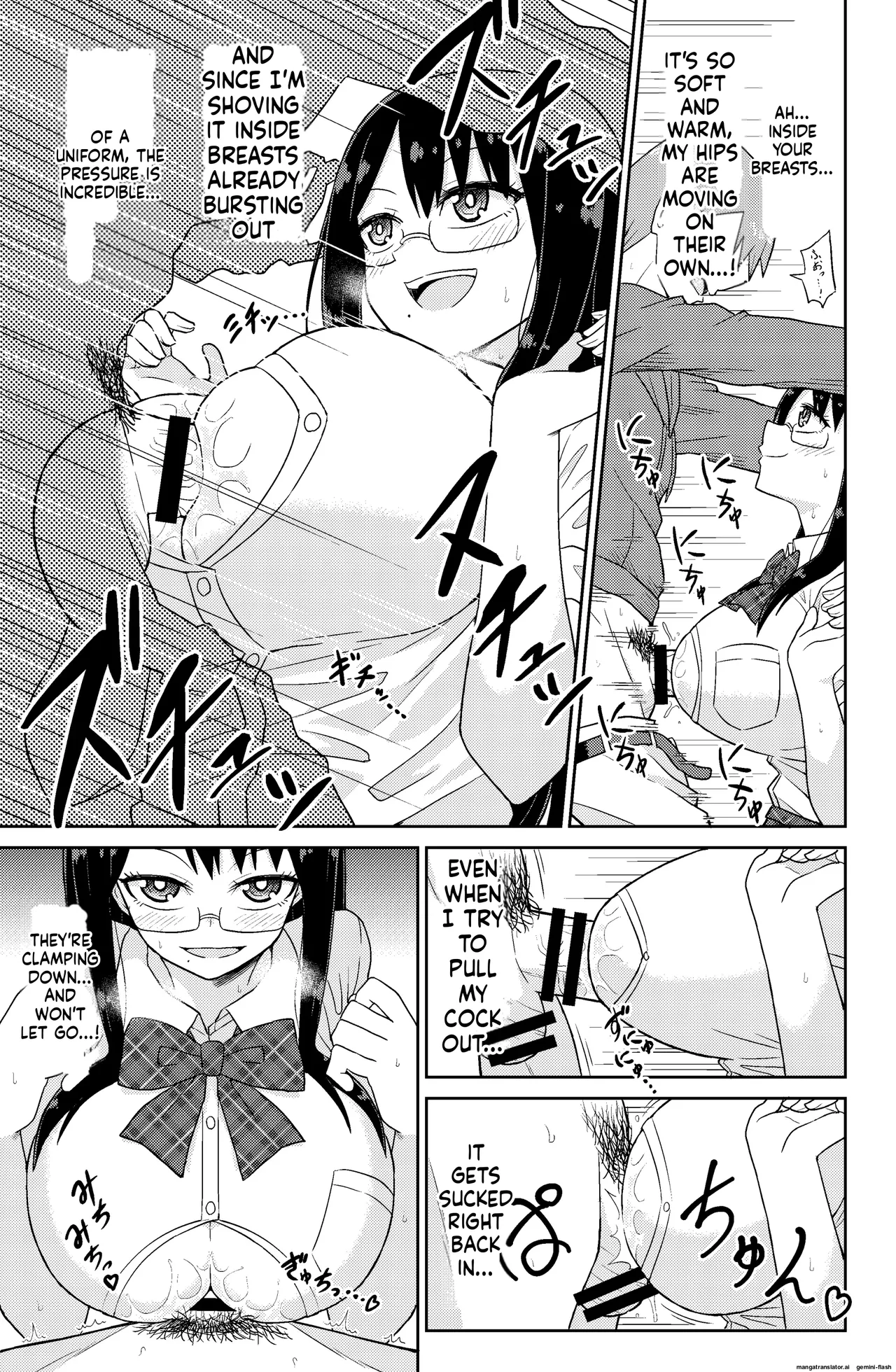 パイズリしかできないけどパイズリだけは確実にできるパイズリレンタル彼女 画像番号 11