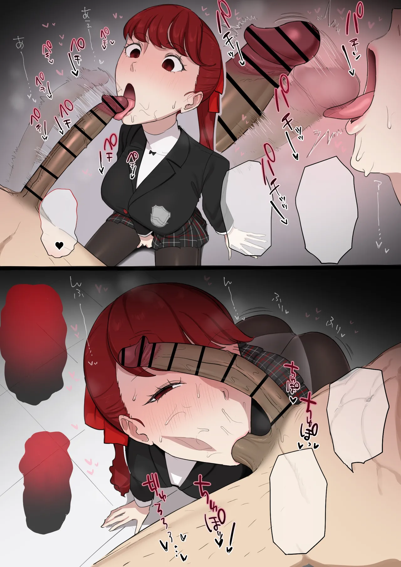 [Giga] Kasumi Yoshizawa x Kamoshida (Persona 5) [English] imagen número 7