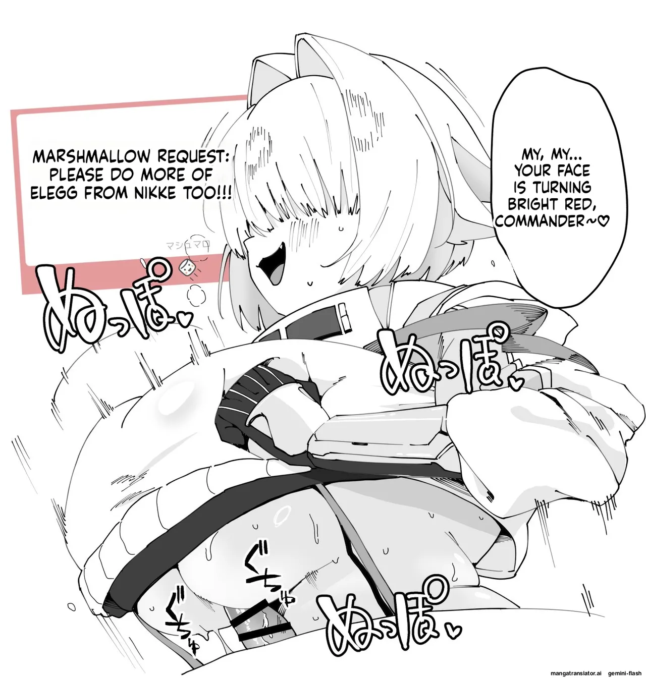 Varisenra image number 6