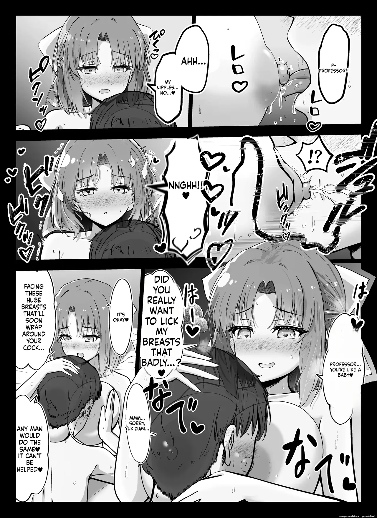 Varisenra image number 63