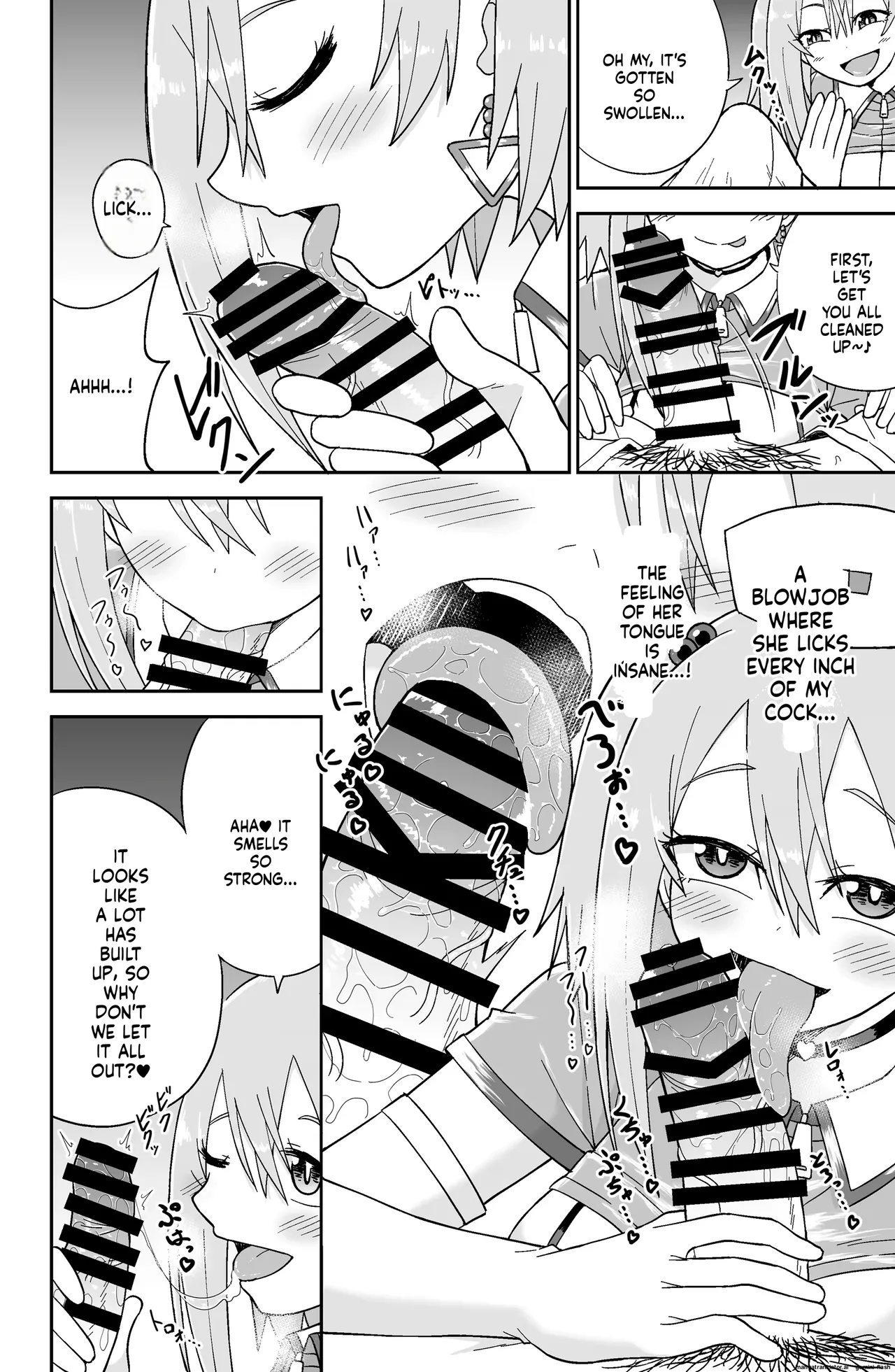 Varisenra image number 99