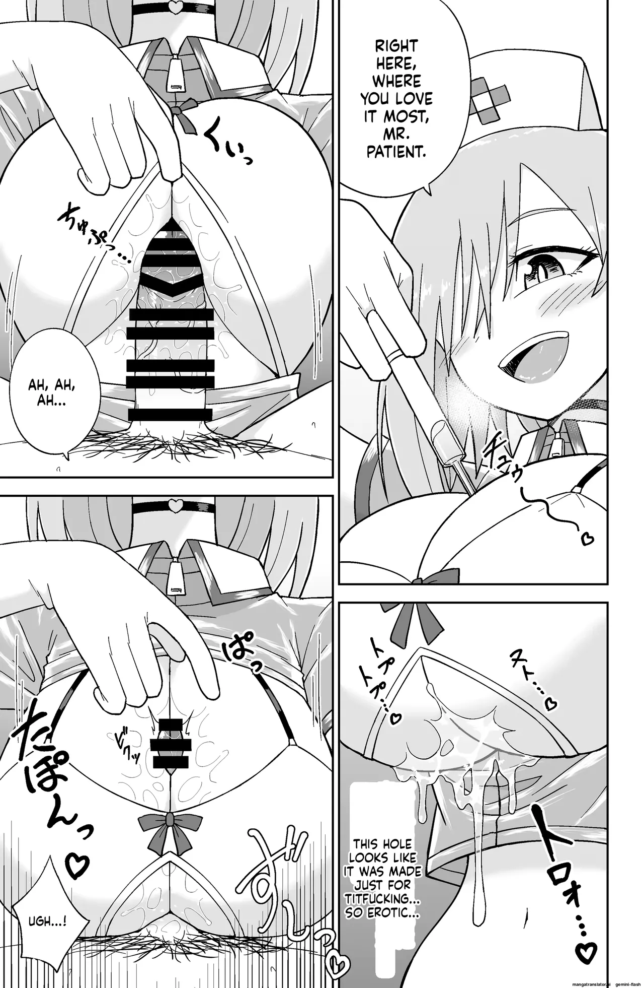 Varisenra image number 100