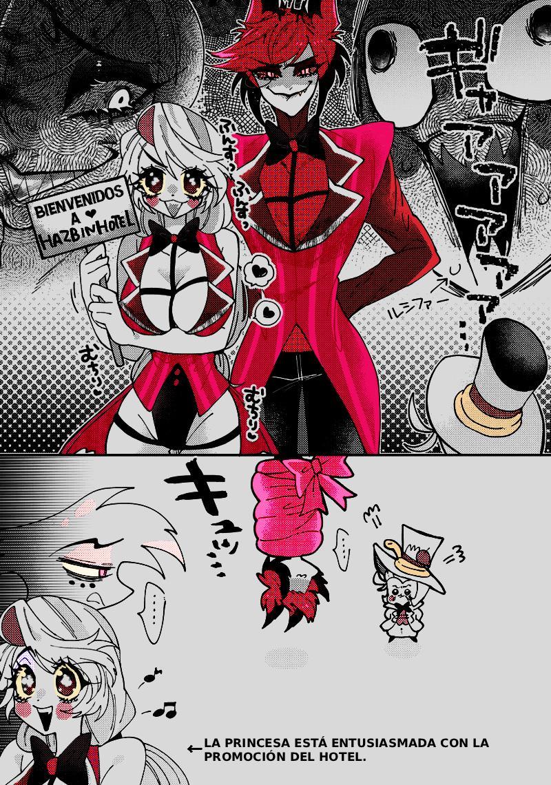 Hazbin Hotel - Aracha matome! изображение № 20