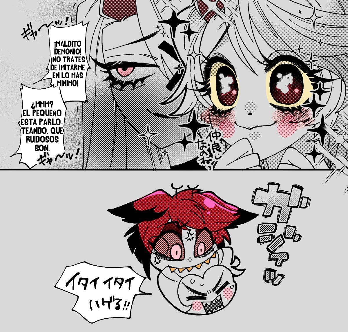 Hazbin Hotel - Aracha matome! изображение № 28