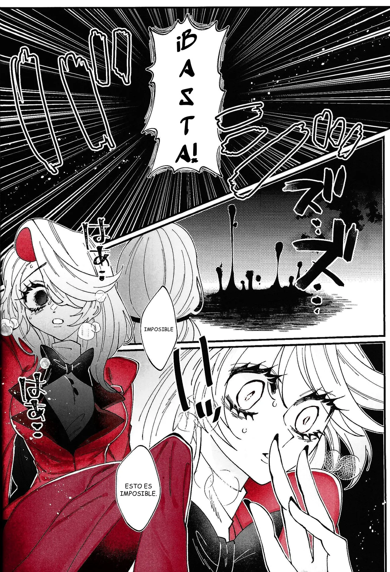 Hazbin Hotel - Yuigadokuson Korega Ai! image number 15