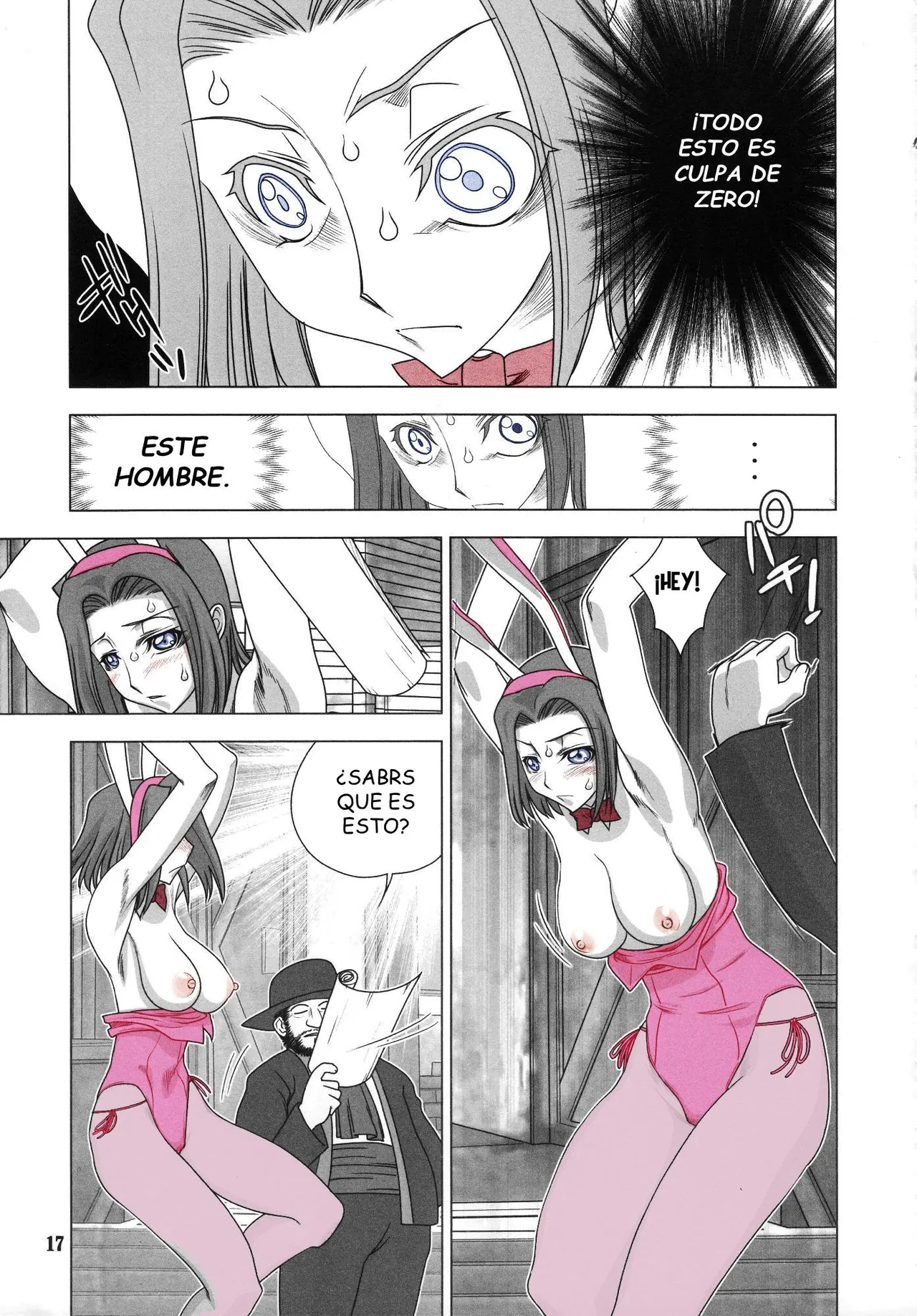 Code Geass Lelouch Of The Rebellion - Shitasaki Sanzun изображение № 17