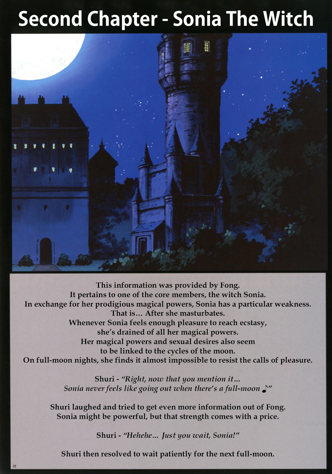 [Crimson (Carmine)] Seifuku-sareta Onna Touzokudan - Chapter 2 Sonia The Witch + Epilogue [English][Digital][ChoriScans] Bildnummer 1