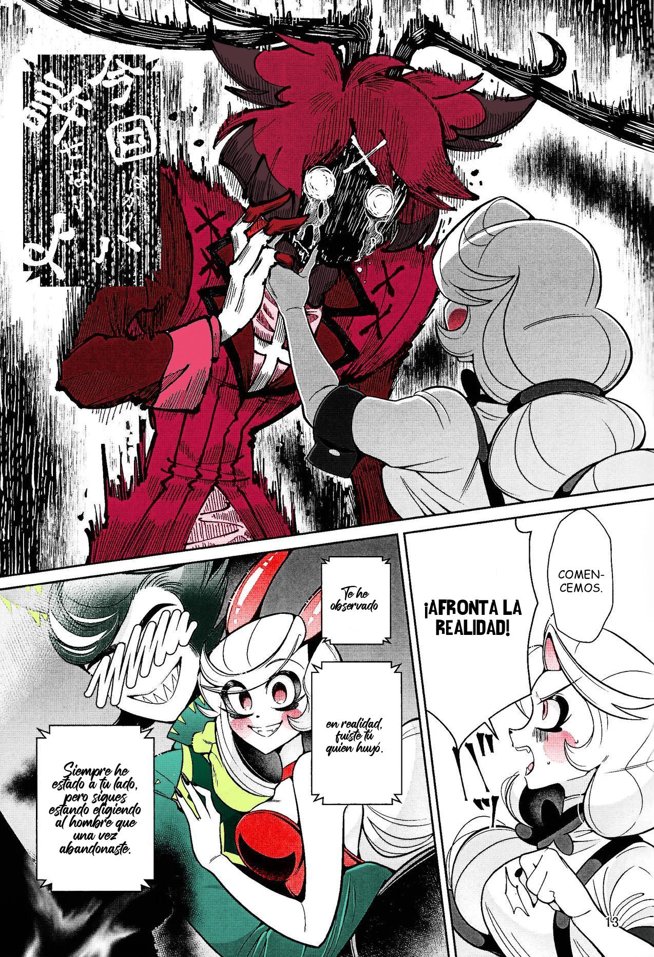 Hazbin Hotel - My Dear изображение № 12