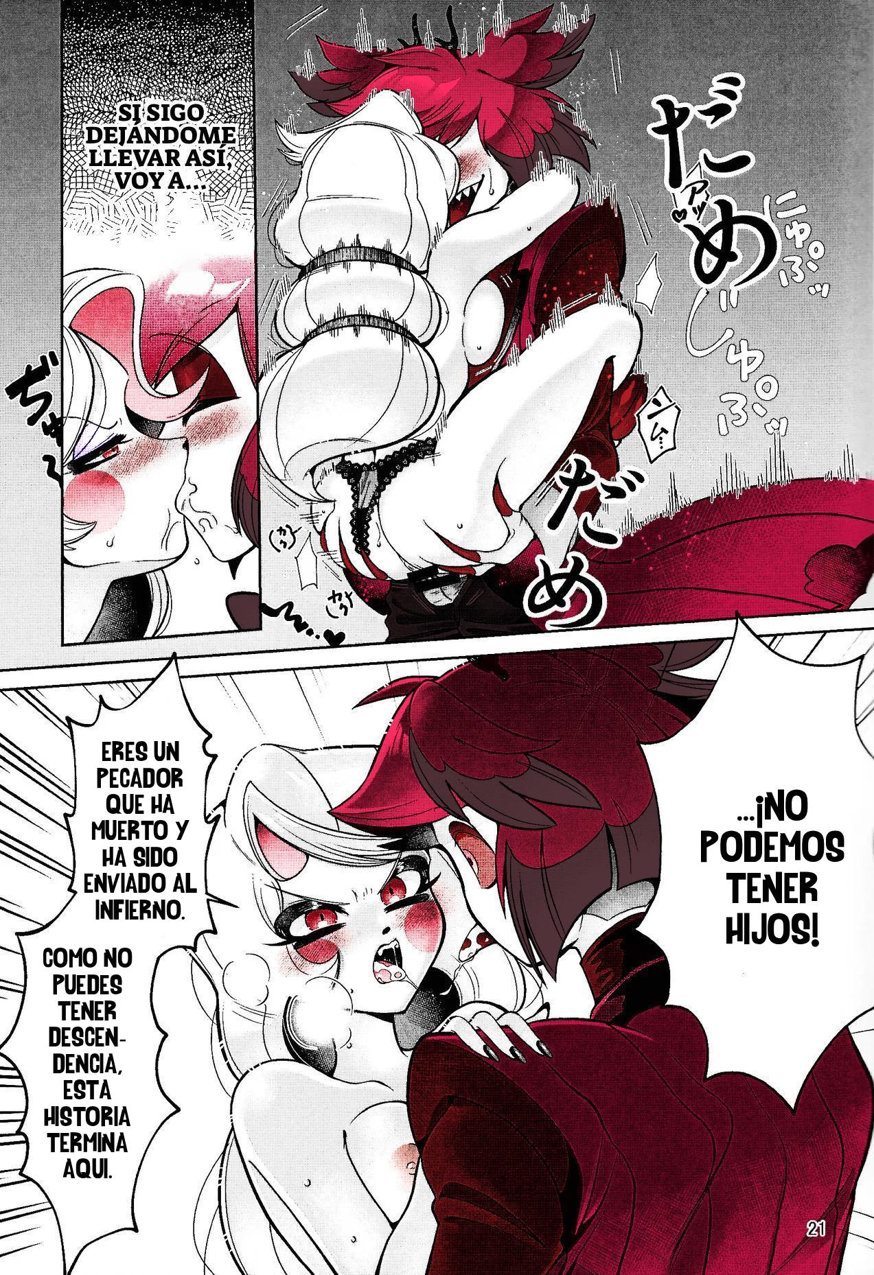 Hazbin Hotel - My Dear изображение № 20