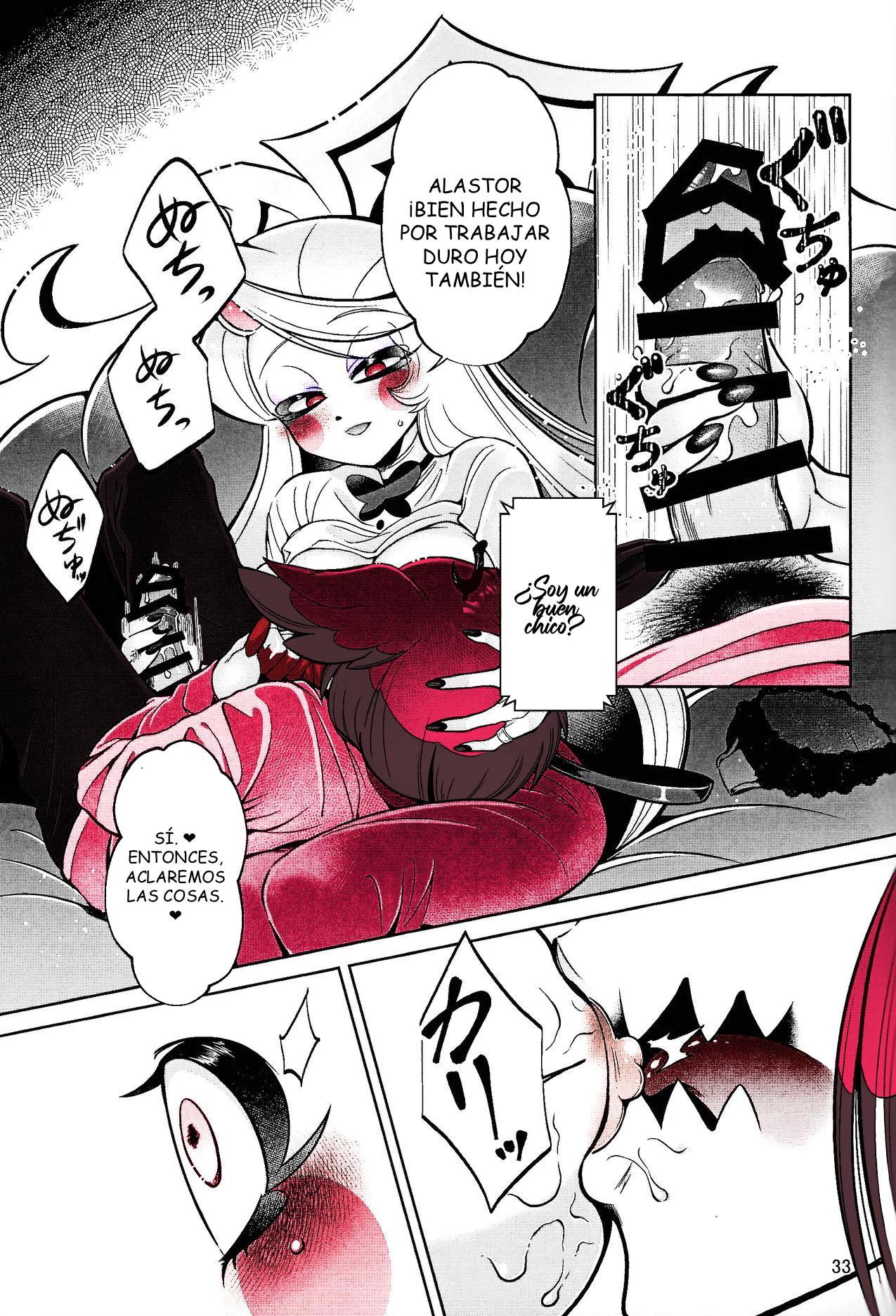 Hazbin Hotel - My Dear изображение № 32