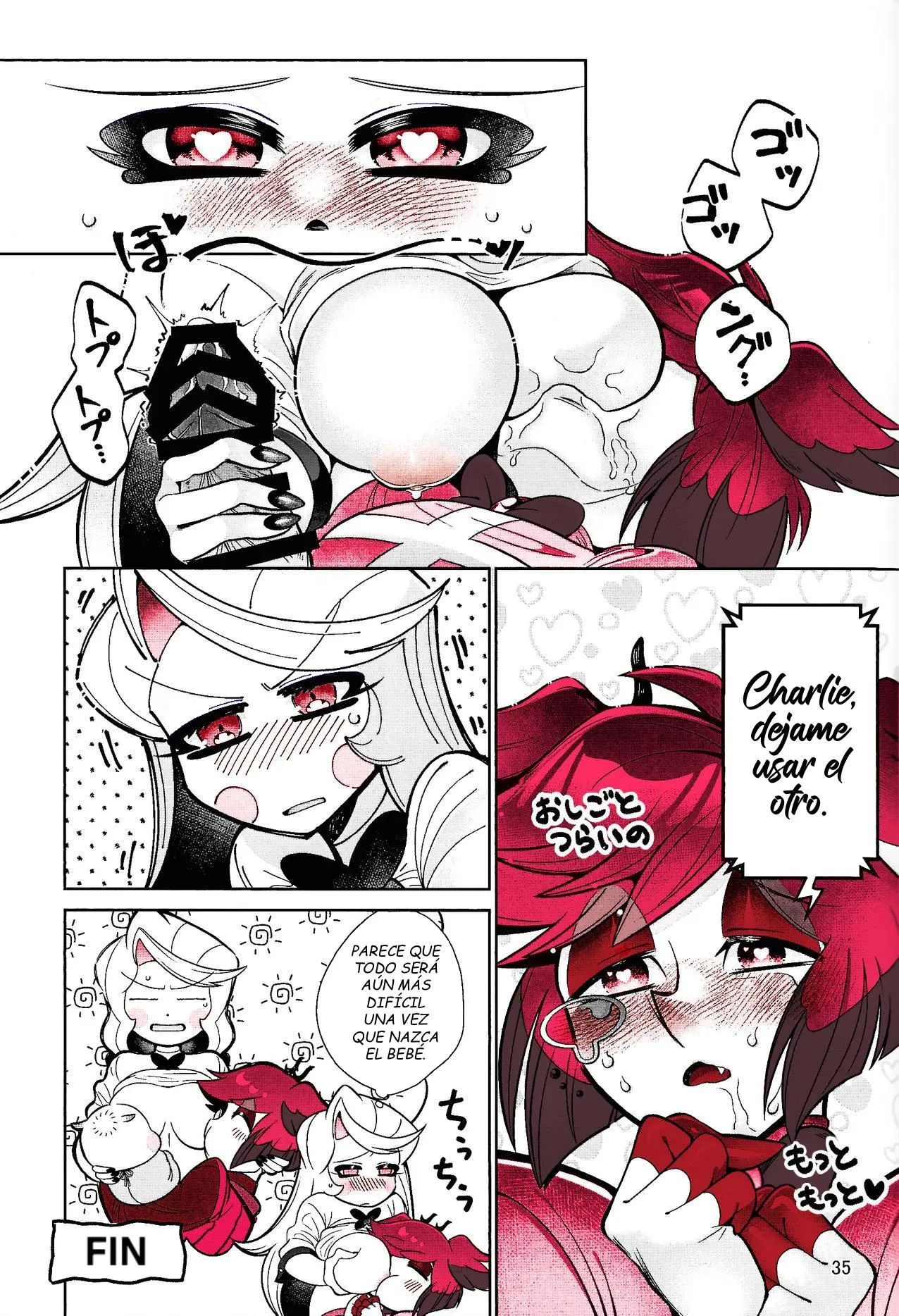 Hazbin Hotel - My Dear изображение № 34