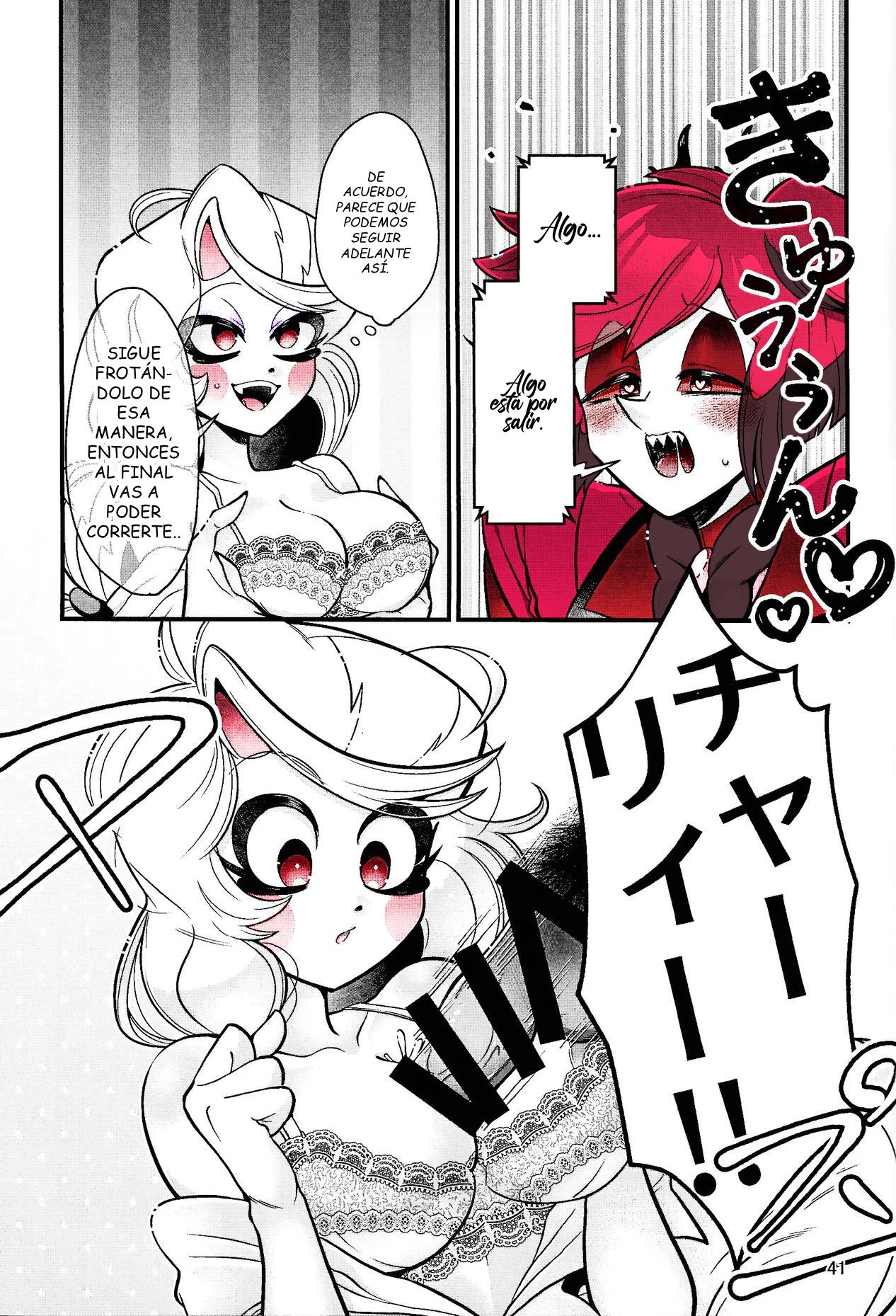 Hazbin Hotel - My Dear изображение № 40