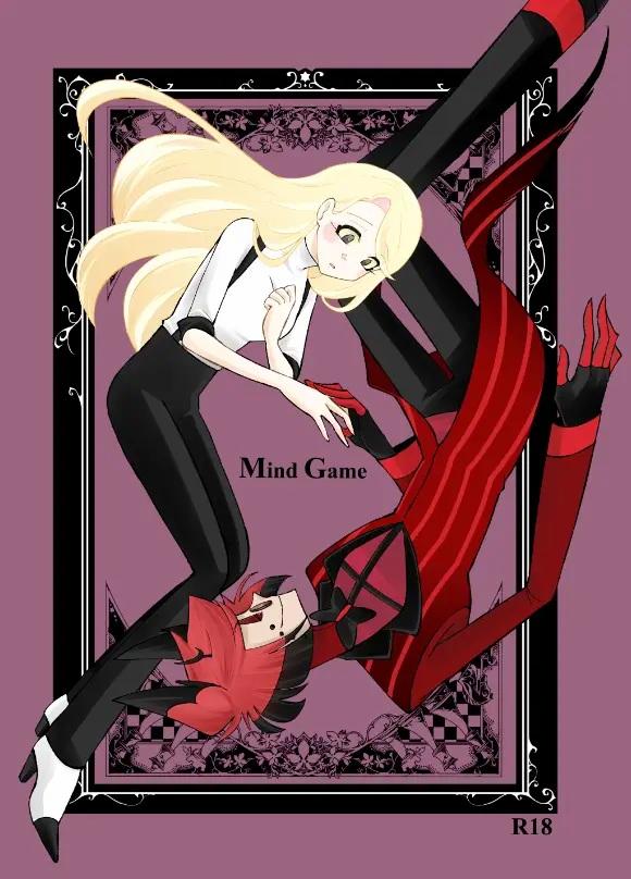 Hazbin Hotel - Mind Game изображение № 1