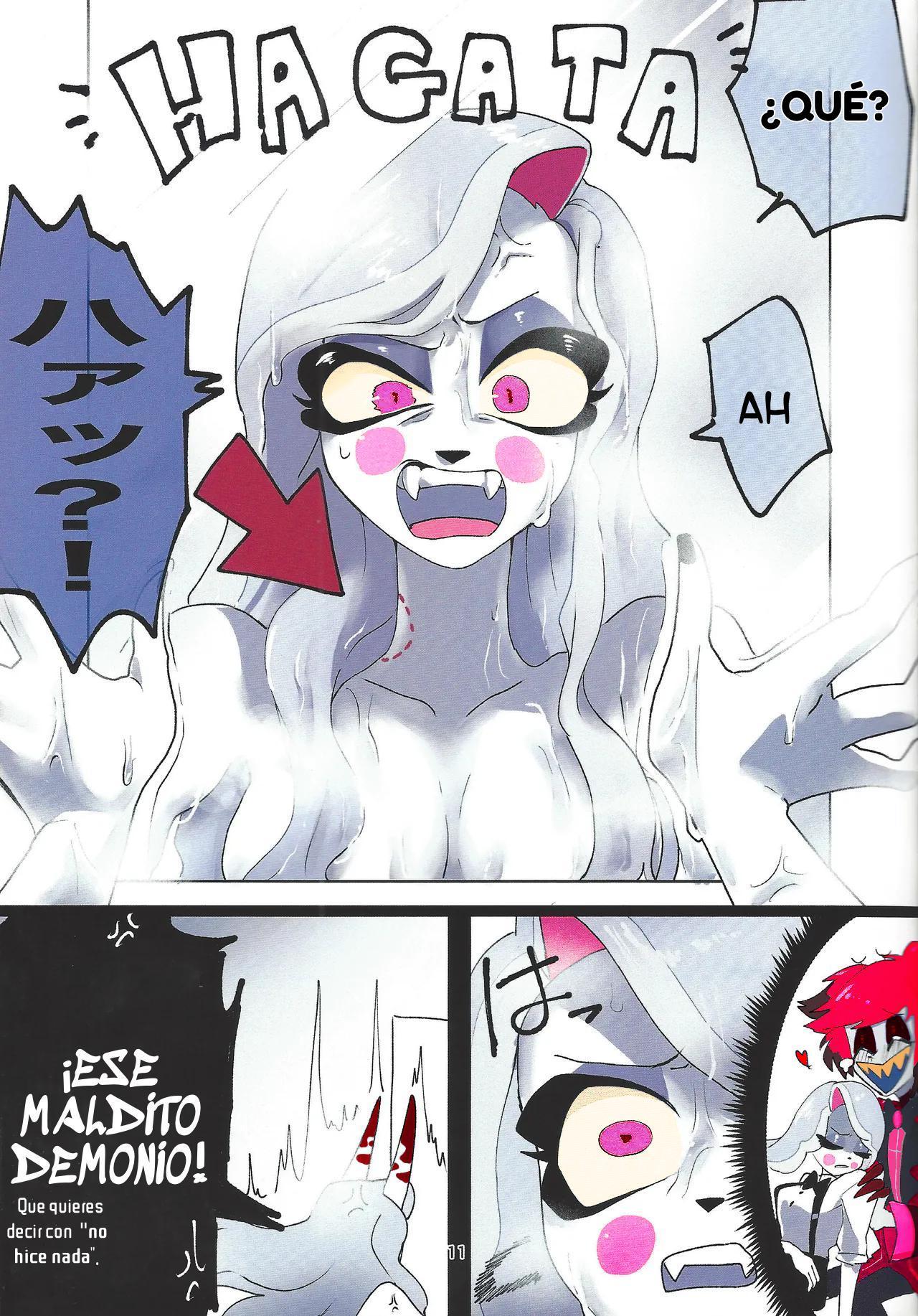 Hazbin Hotel - Hagata 图片编号 9