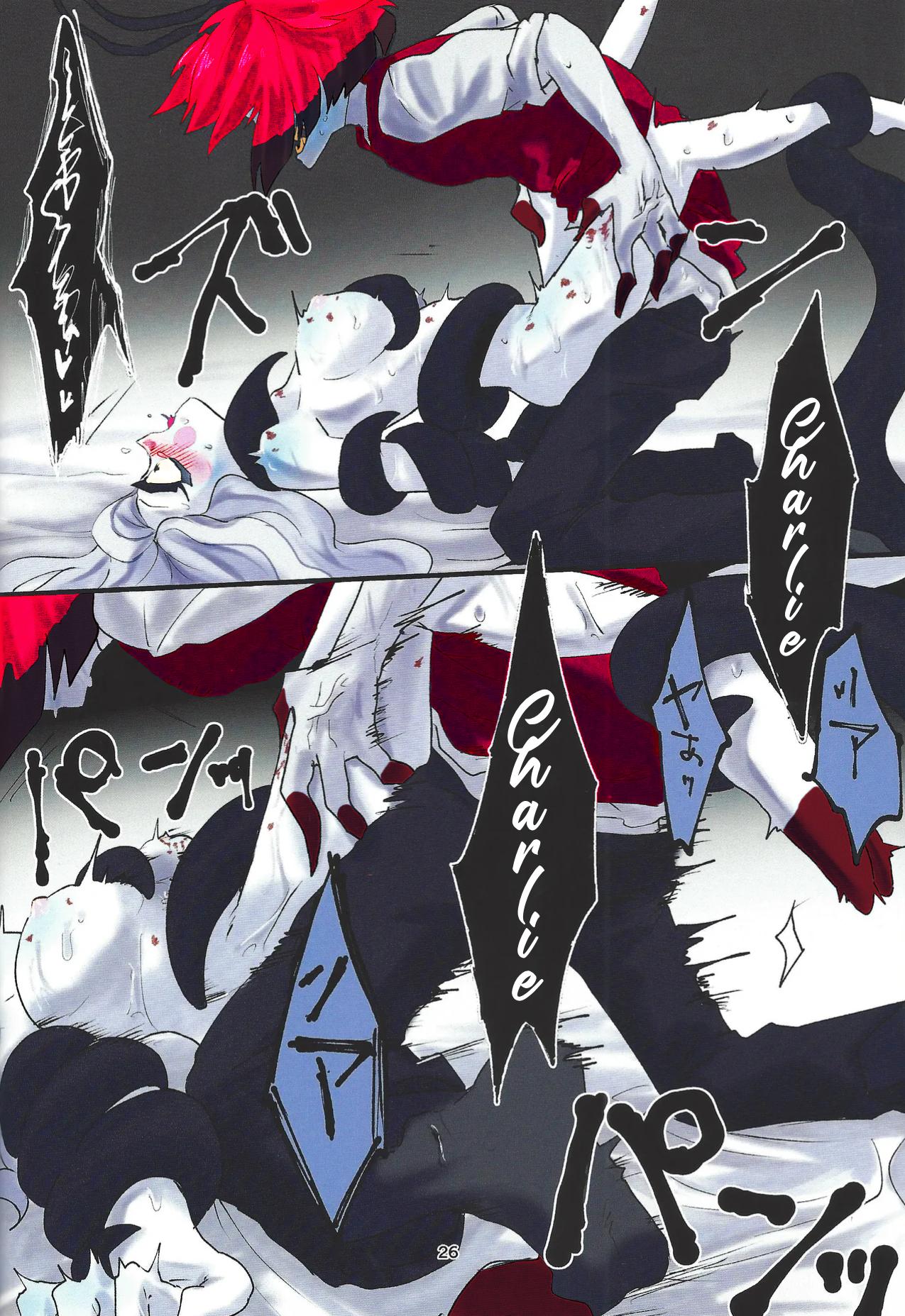 Hazbin Hotel - Hagata 图片编号 23