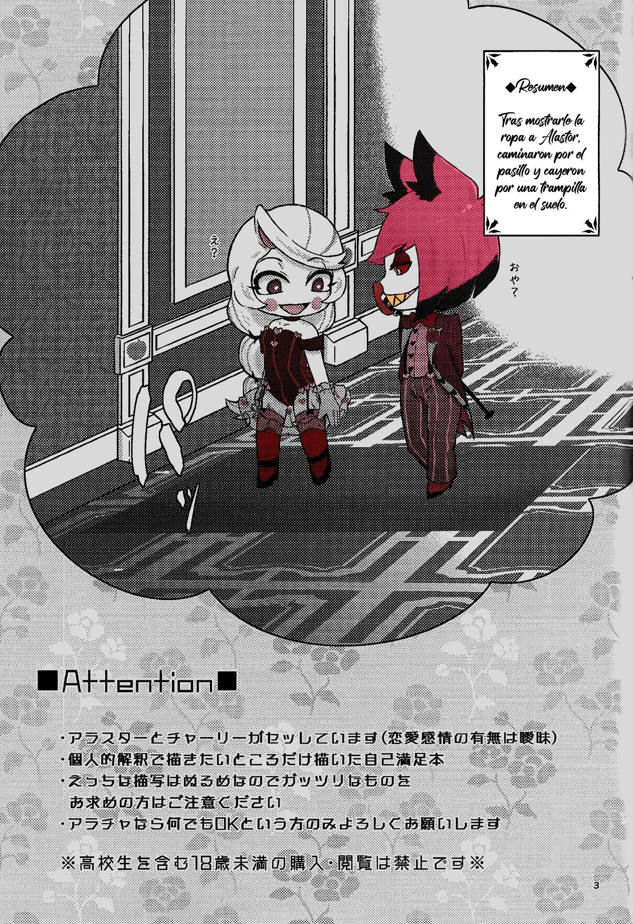 Hazbin Hotel - Finest Prey is изображение № 2