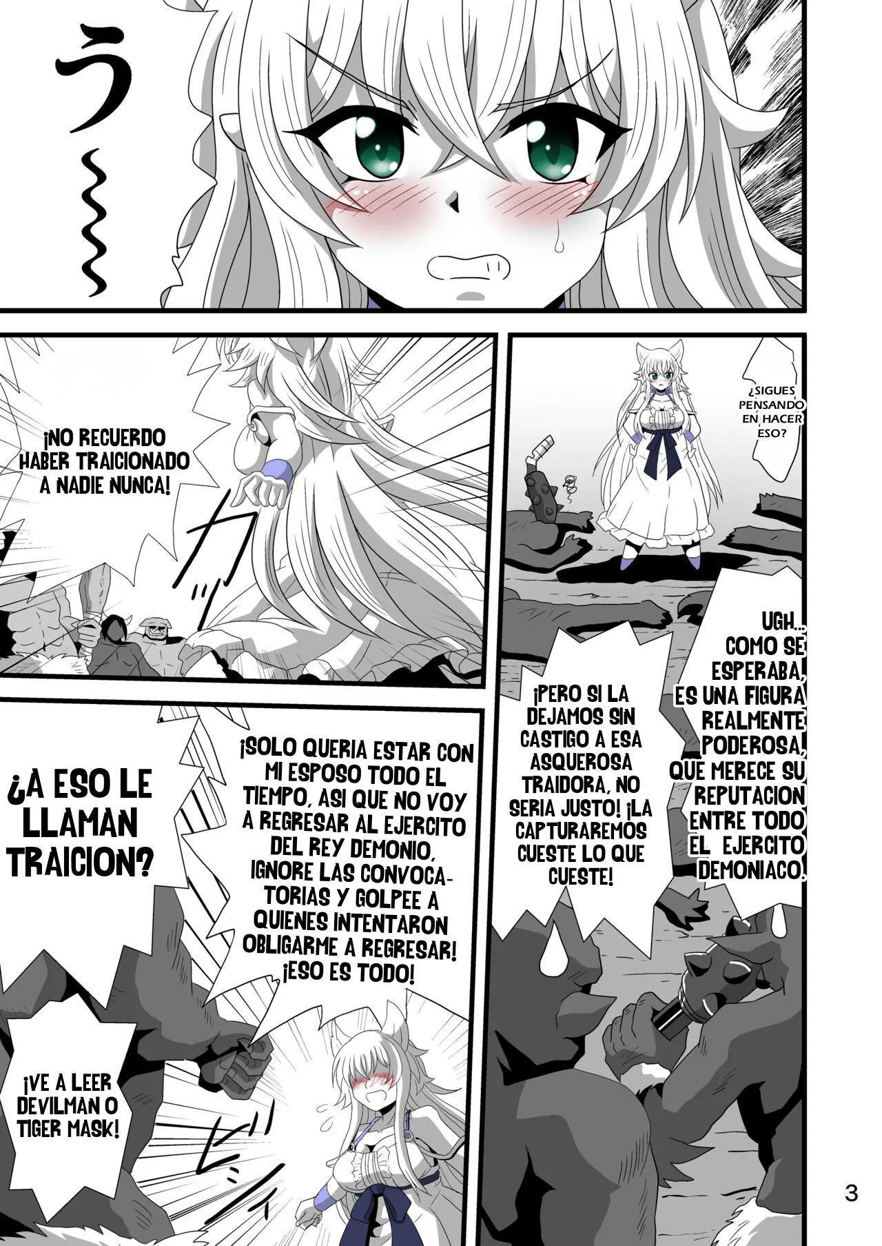 Lv2 Kara Cheat Datta Motoyuusha Kouho No Mattari Isekai Life - Dare ni Demo Yarashiku Shinaide 画像番号 3