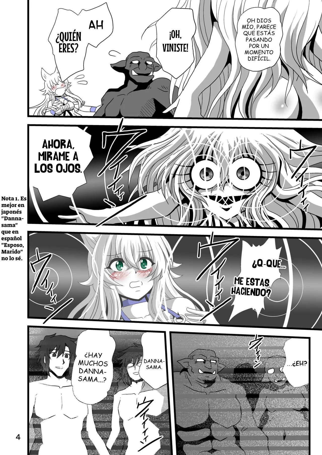 Lv2 Kara Cheat Datta Motoyuusha Kouho No Mattari Isekai Life - Dare ni Demo Yarashiku Shinaide 画像番号 4