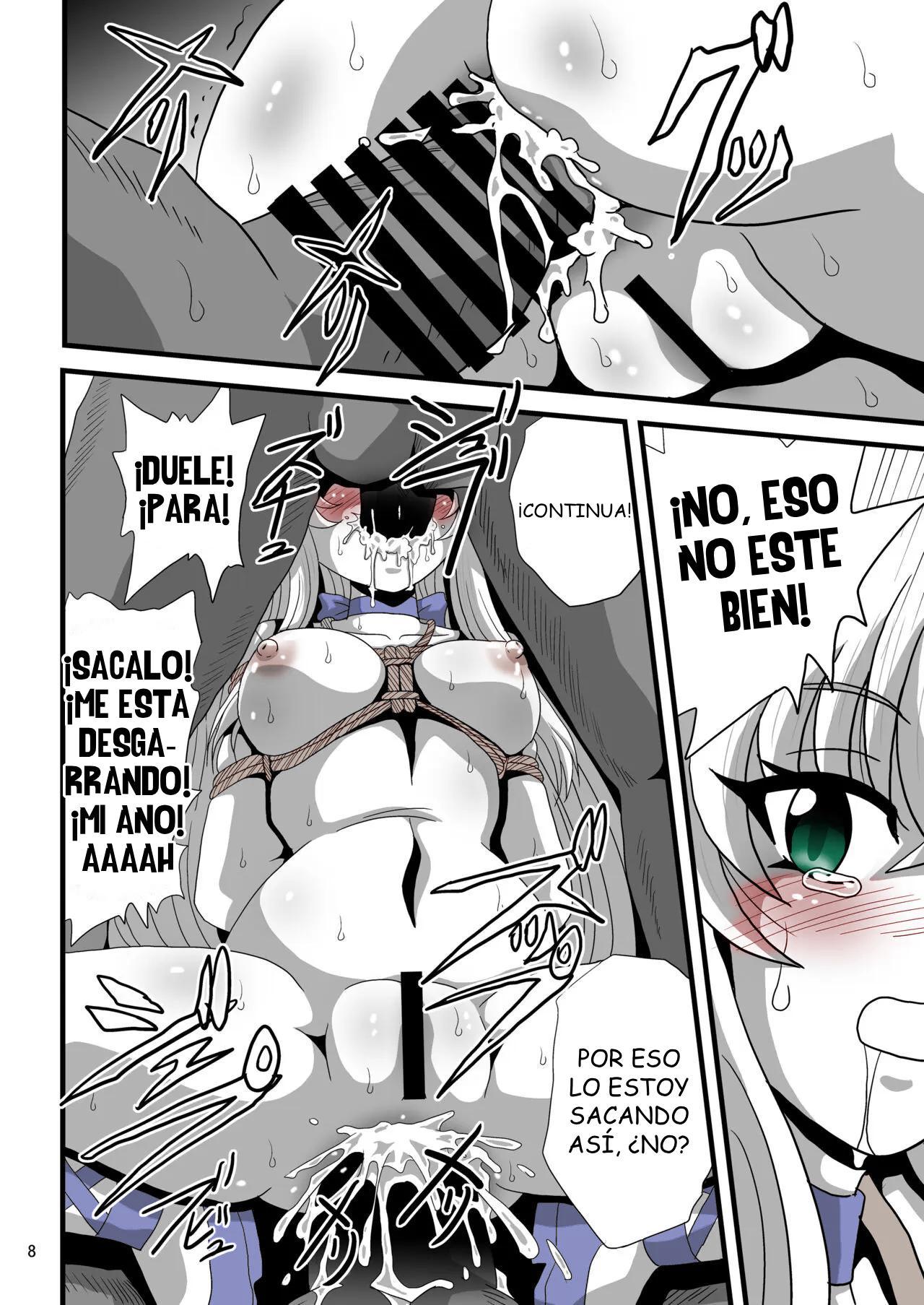 Lv2 Kara Cheat Datta Motoyuusha Kouho No Mattari Isekai Life - Dare ni Demo Yarashiku Shinaide 画像番号 8