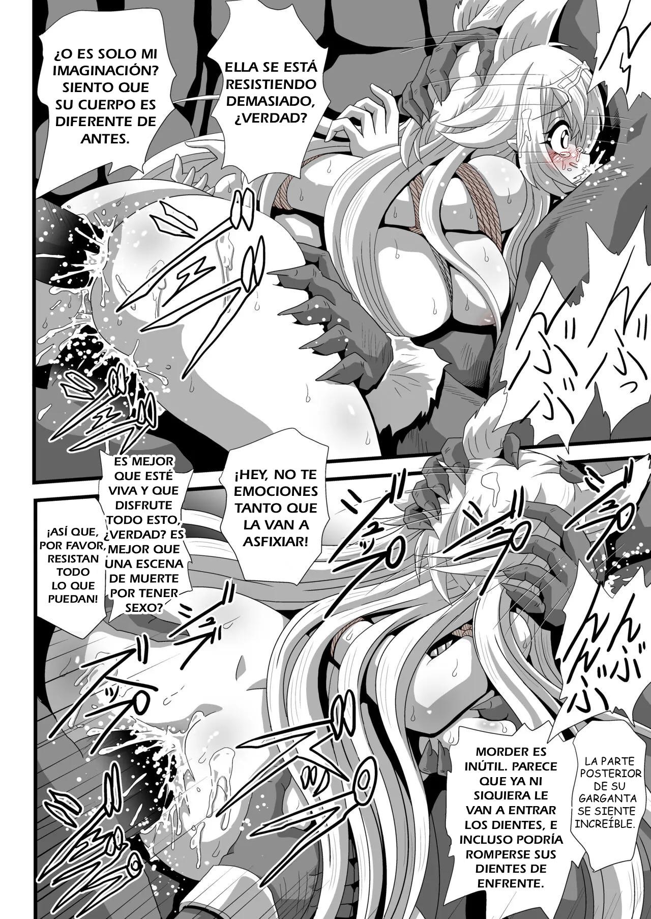 Lv2 Kara Cheat Datta Motoyuusha Kouho No Mattari Isekai Life - Dare ni Demo Yarashiku Shinaide 画像番号 14