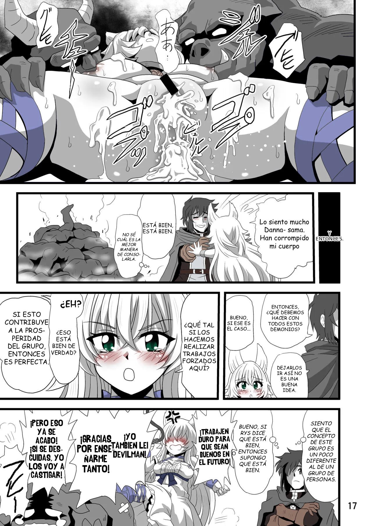 Lv2 Kara Cheat Datta Motoyuusha Kouho No Mattari Isekai Life - Dare ni Demo Yarashiku Shinaide 画像番号 17