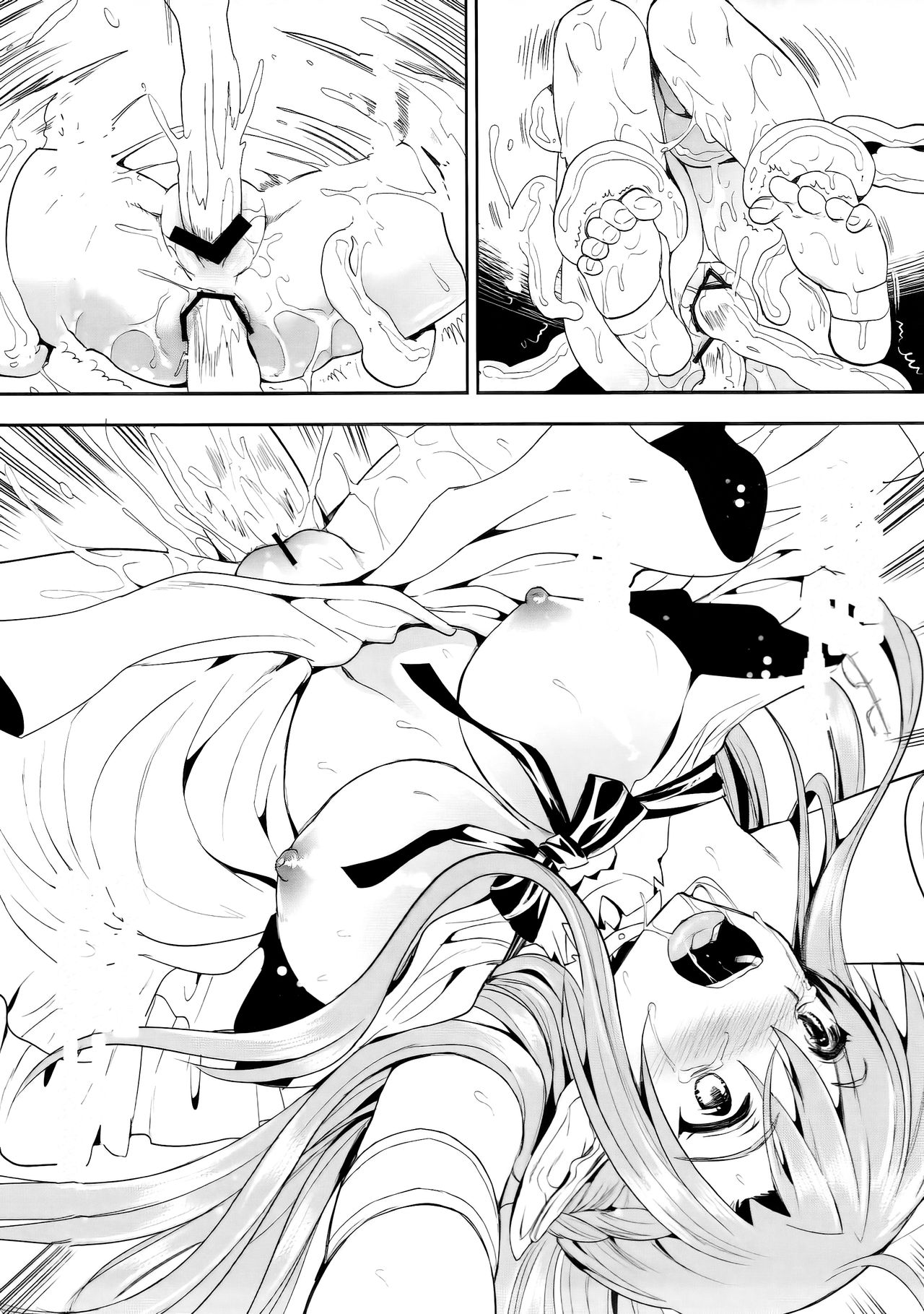 (C83) [YURIRU-RARIKA (Kojima Saya, Lazu)] Suguha wa H na Ko ja Arimasen (Sword Art Online) [Textless] imagen número 7