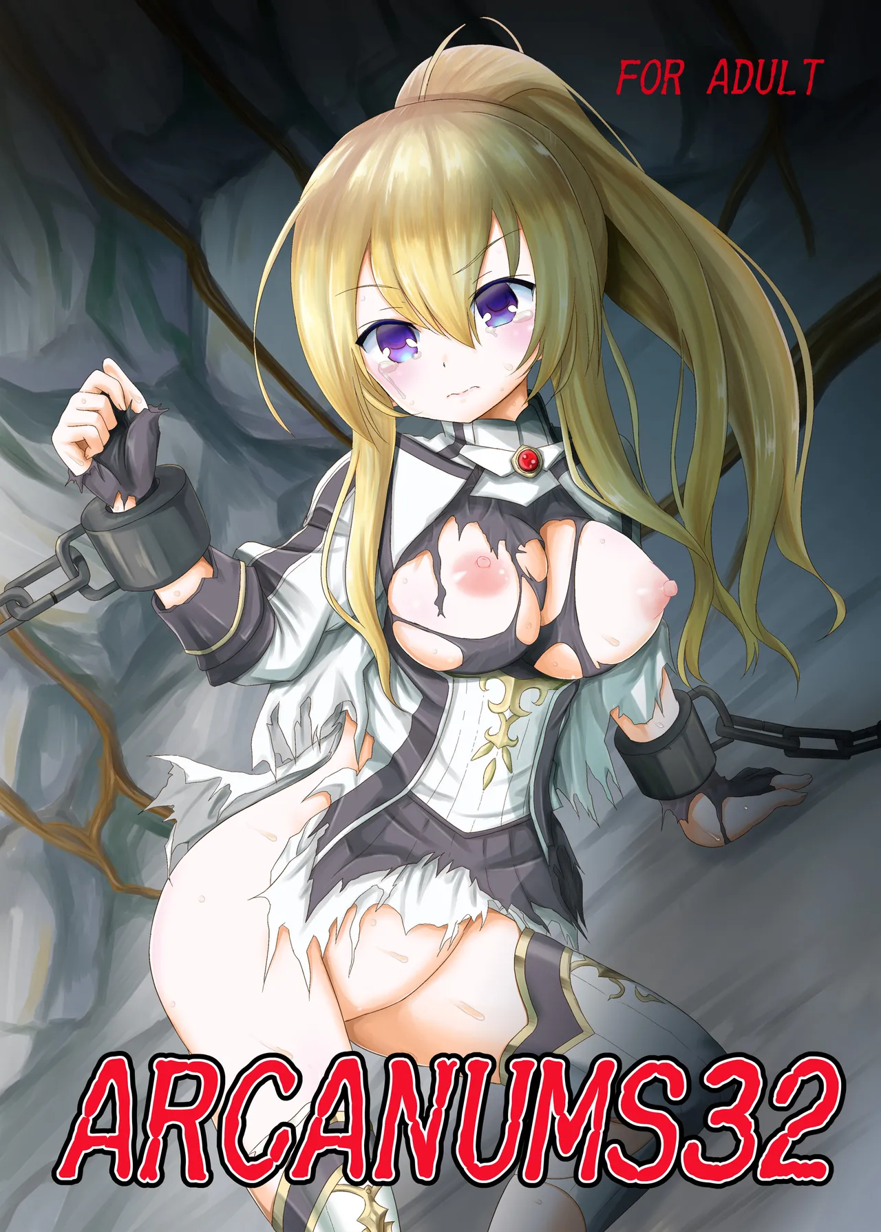 [Cartagra (Kugami Angning)] ARCANUMS32 (Valkyrie Connect) [Digital] изображение № 1