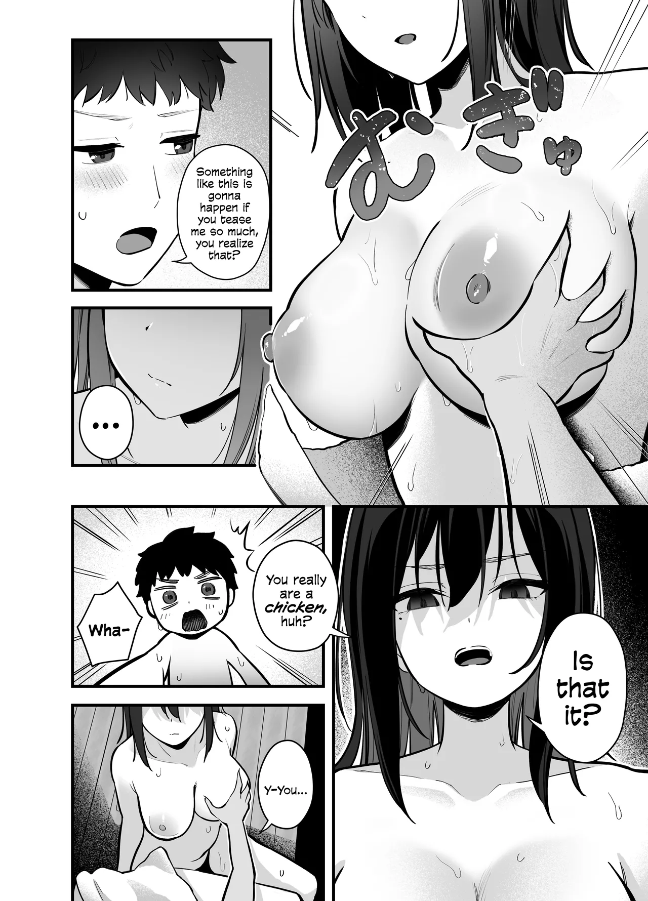 [Tianoblue] Before I Had Noticed, I Was In A Sauna With The Quiet Girl | Mukuchi na Ano Ko to Kizuitara Sauna de... [English] [Cookie Cruncher] [Digital] изображение № 14