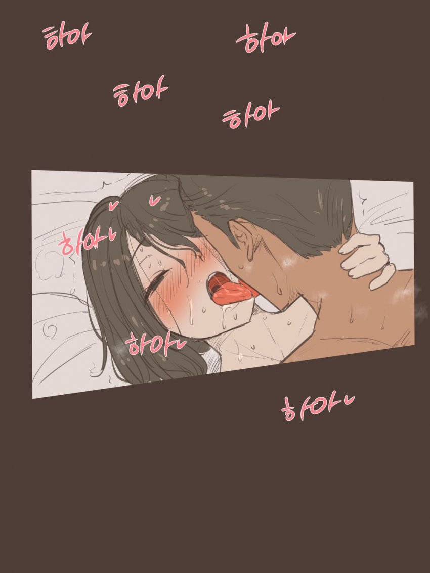 [laliberte] PUZZLE [Korean] изображение № 34